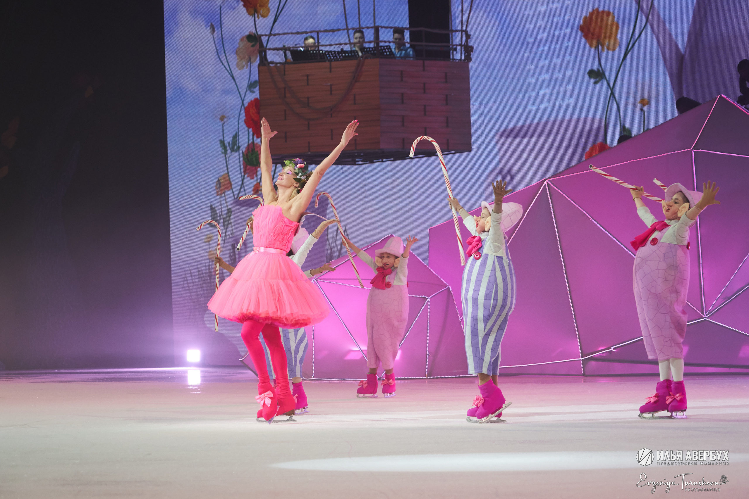 Волшебник страны Оз. Ледовый мюзикл Ильи Авербуха. Фотограф Евгения Турушева
