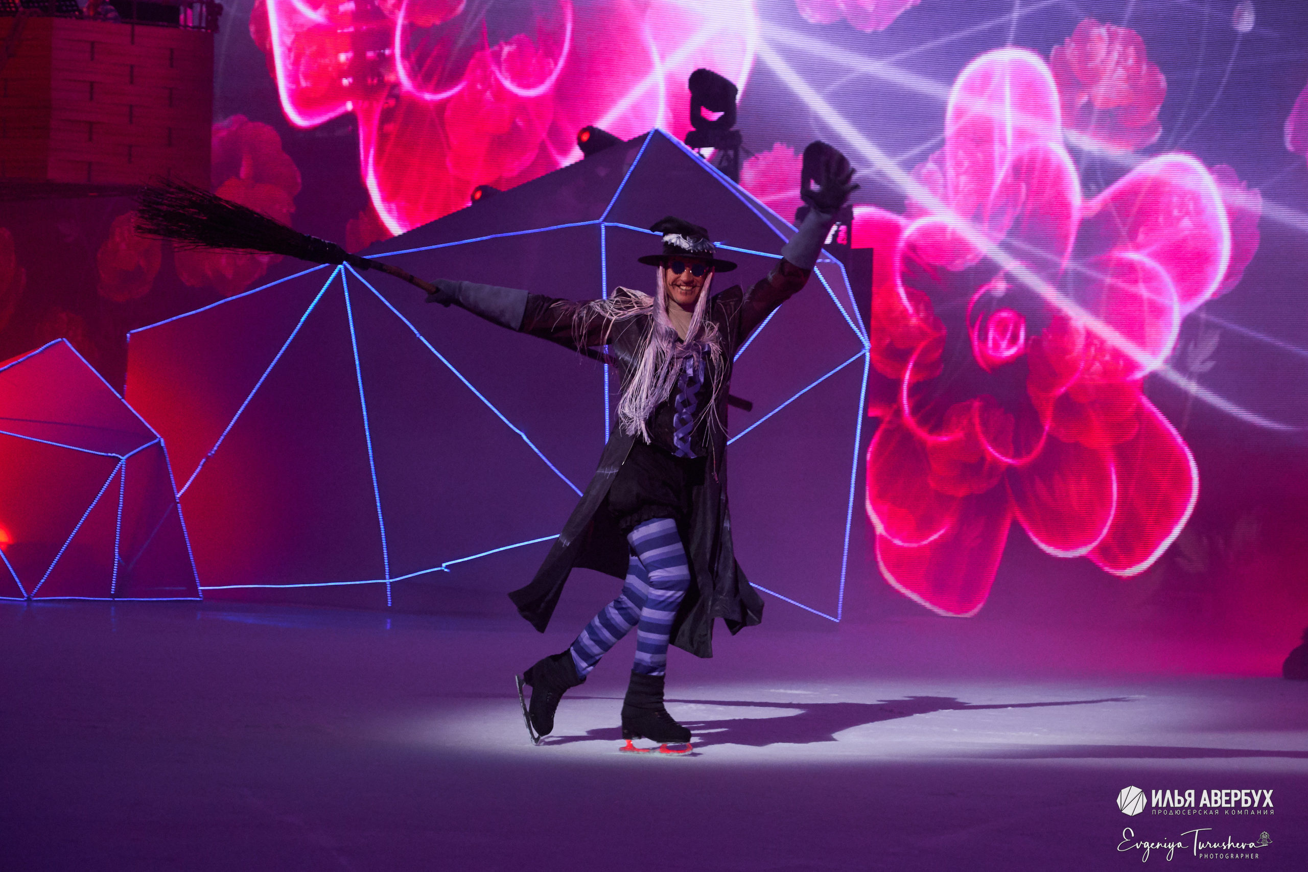 Волшебник страны Оз. Ледовый мюзикл Ильи Авербуха. Фотограф Евгения Турушева