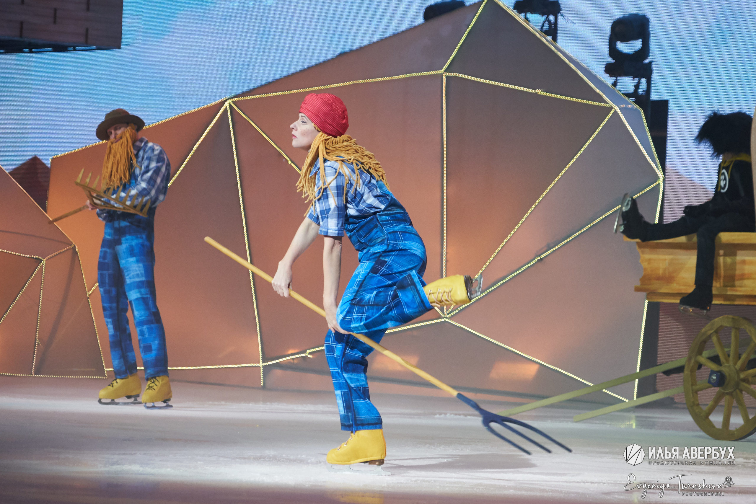 Волшебник страны Оз. Ледовый мюзикл Ильи Авербуха. Фотограф Евгения Турушева
