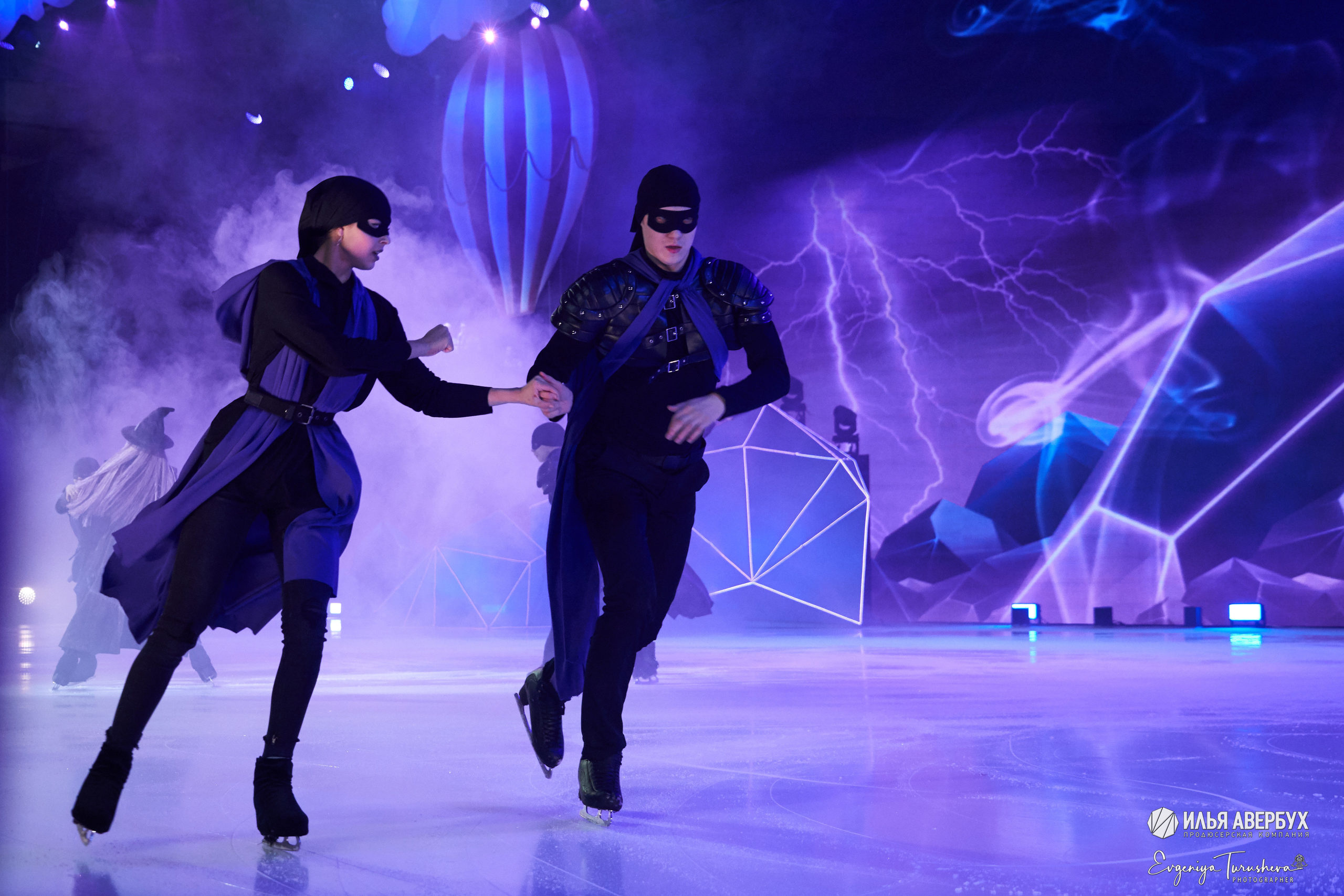 Волшебник страны Оз. Ледовый мюзикл Ильи Авербуха. Фотограф Евгения Турушева