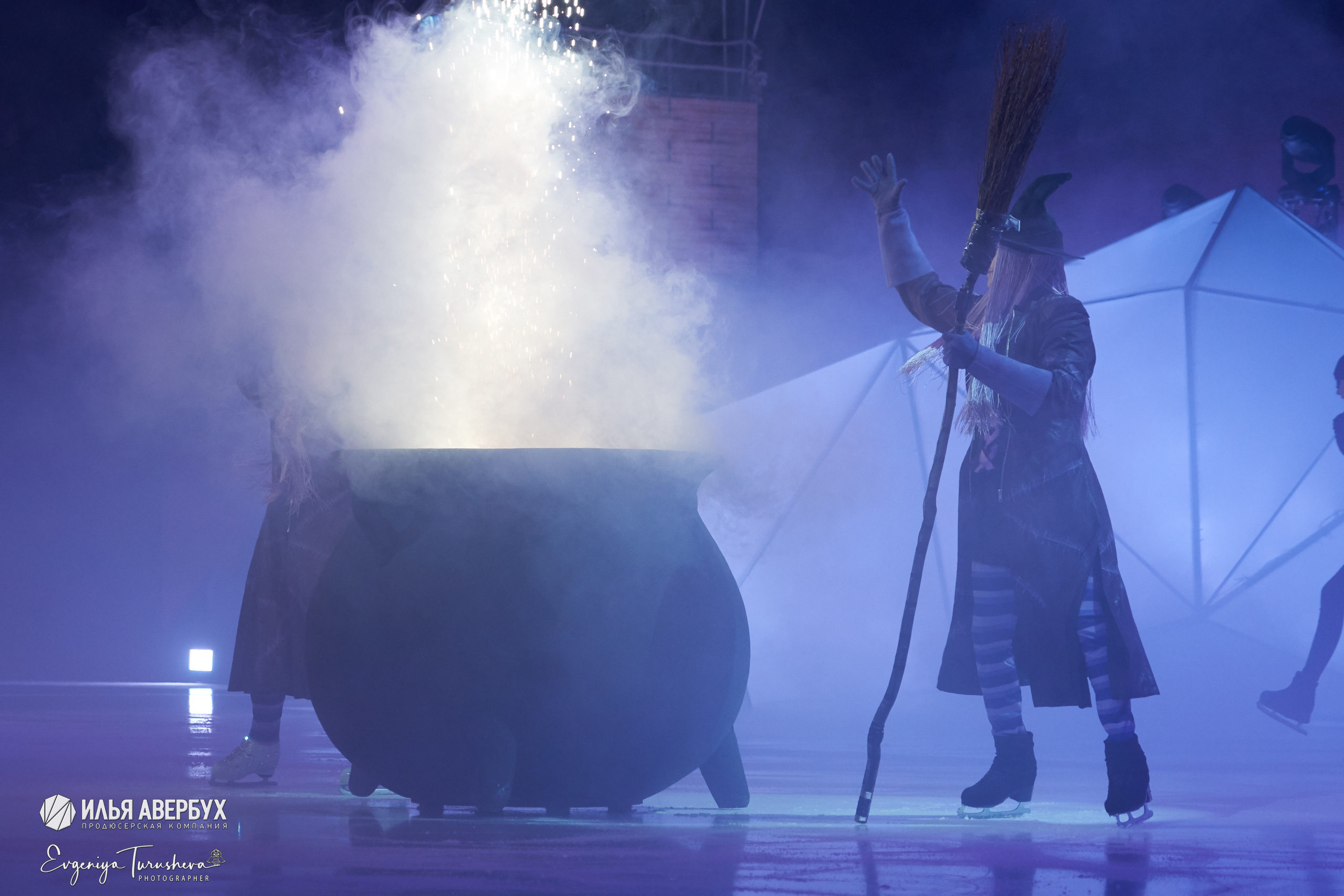 Волшебник страны Оз. Ледовый мюзикл Ильи Авербуха. Фотограф Евгения Турушева