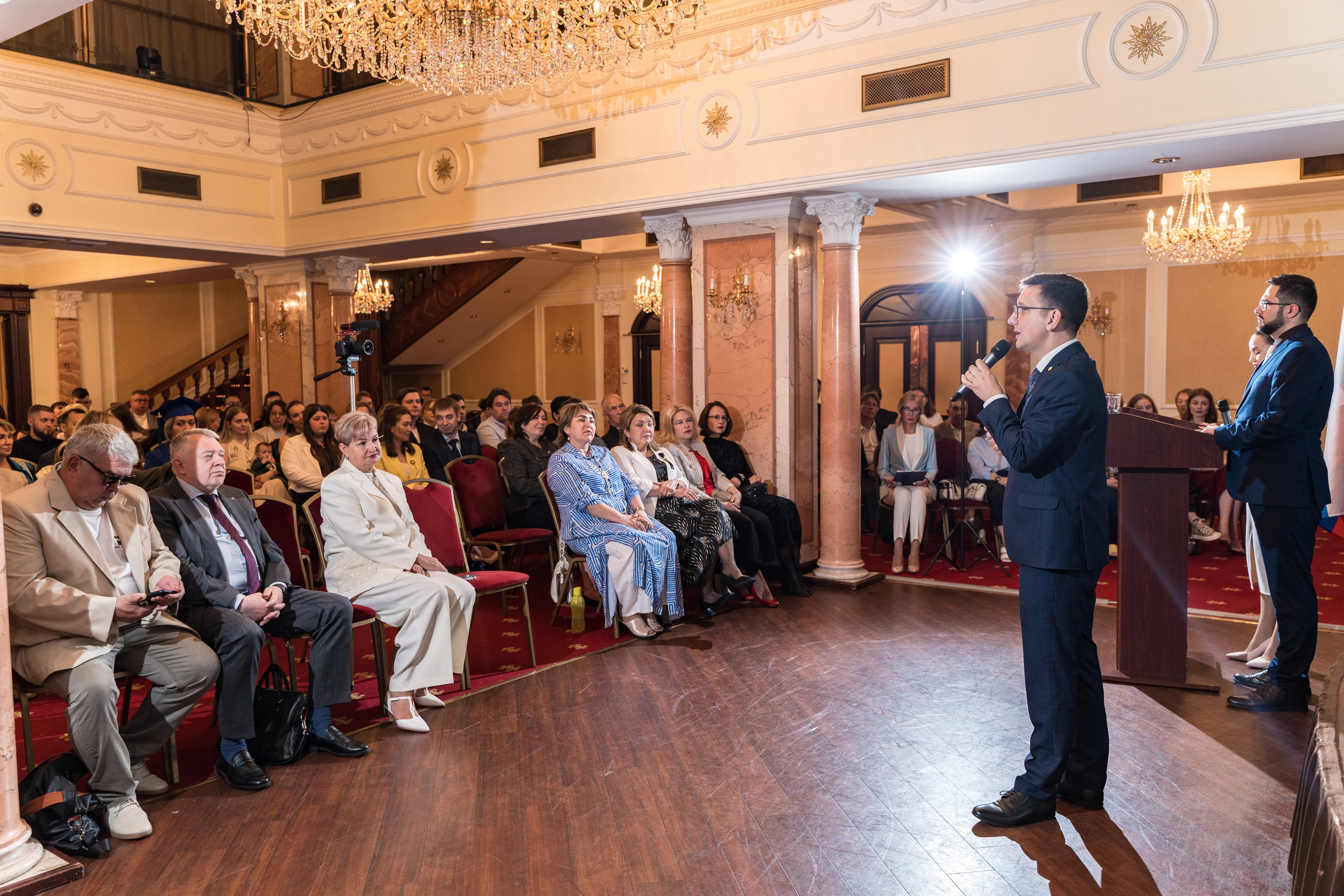 Вручение дипломов