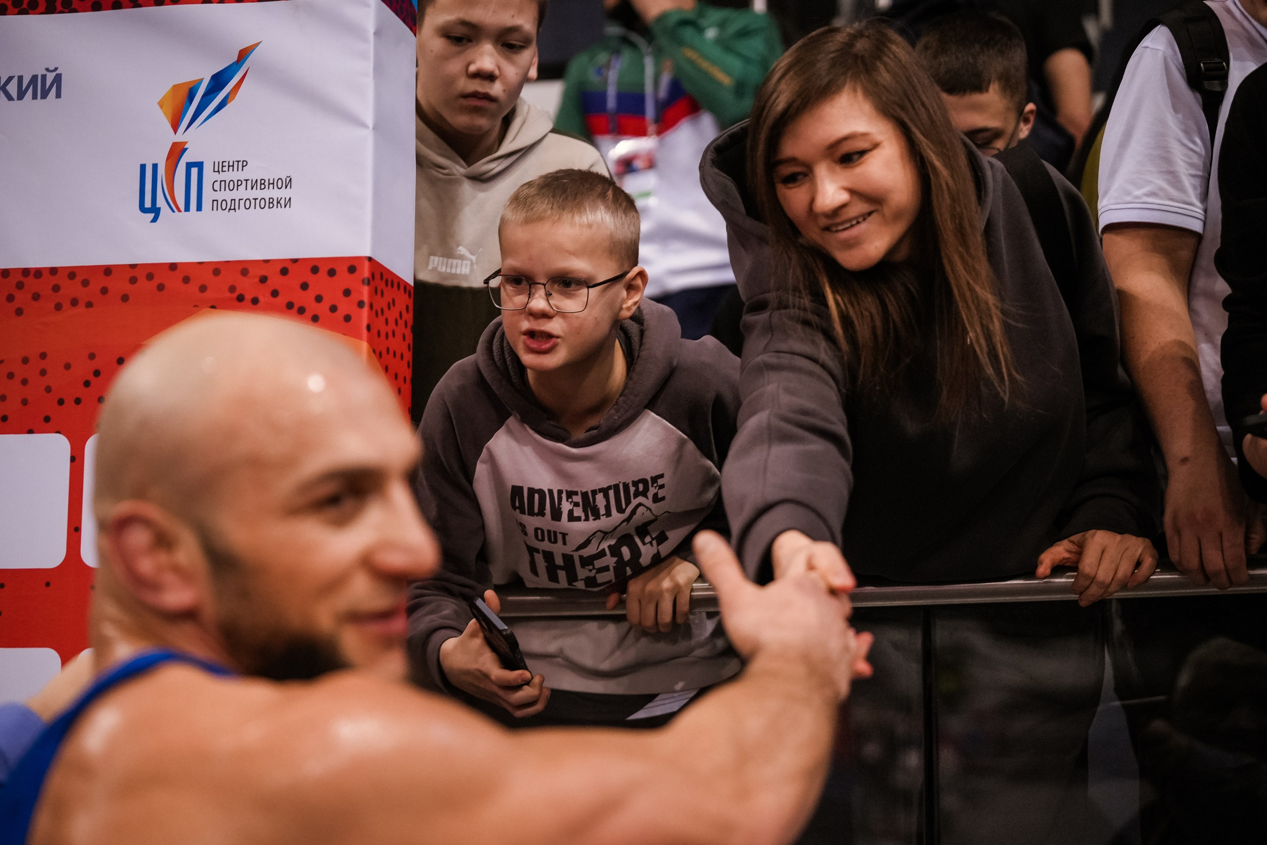 Кубок Ивана Ярыгина 2025 фотографии / ivan yarygin cup 2025 photos. Фотограф Анна Герман. Красноярск