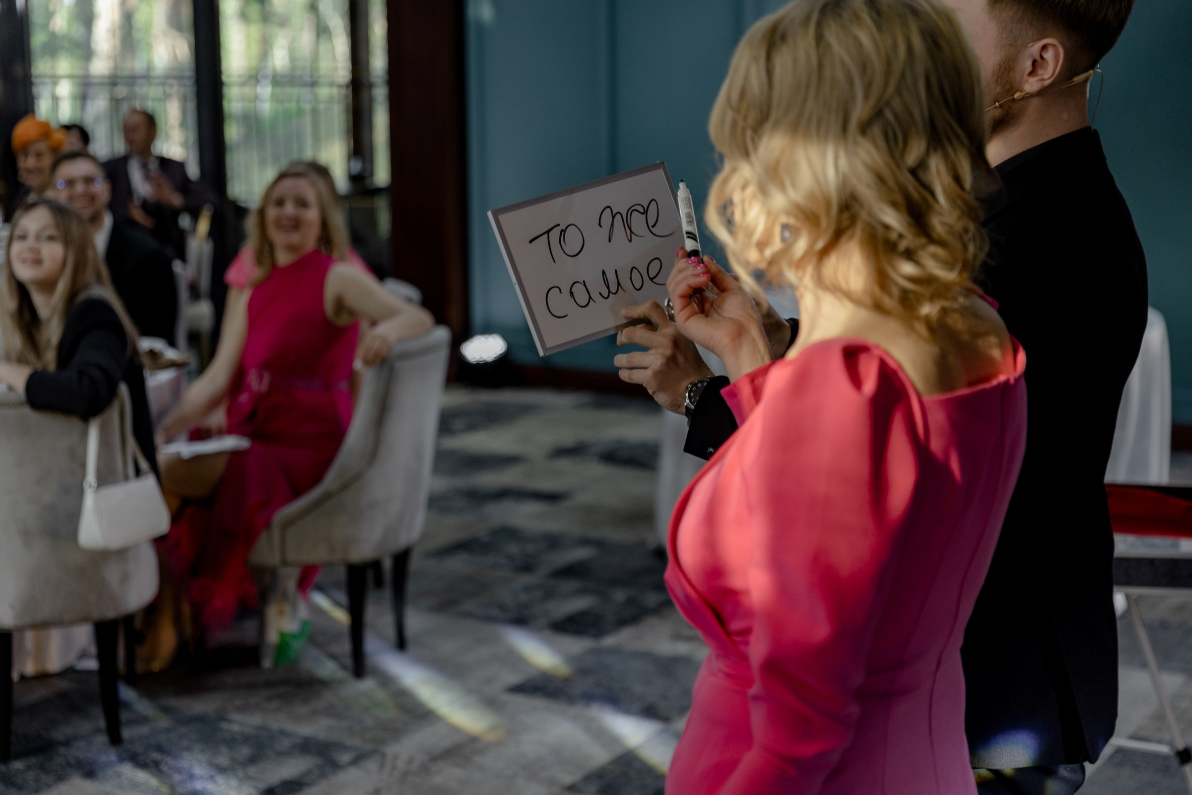 Даниэль и Катя. Dima Lemeshevsky