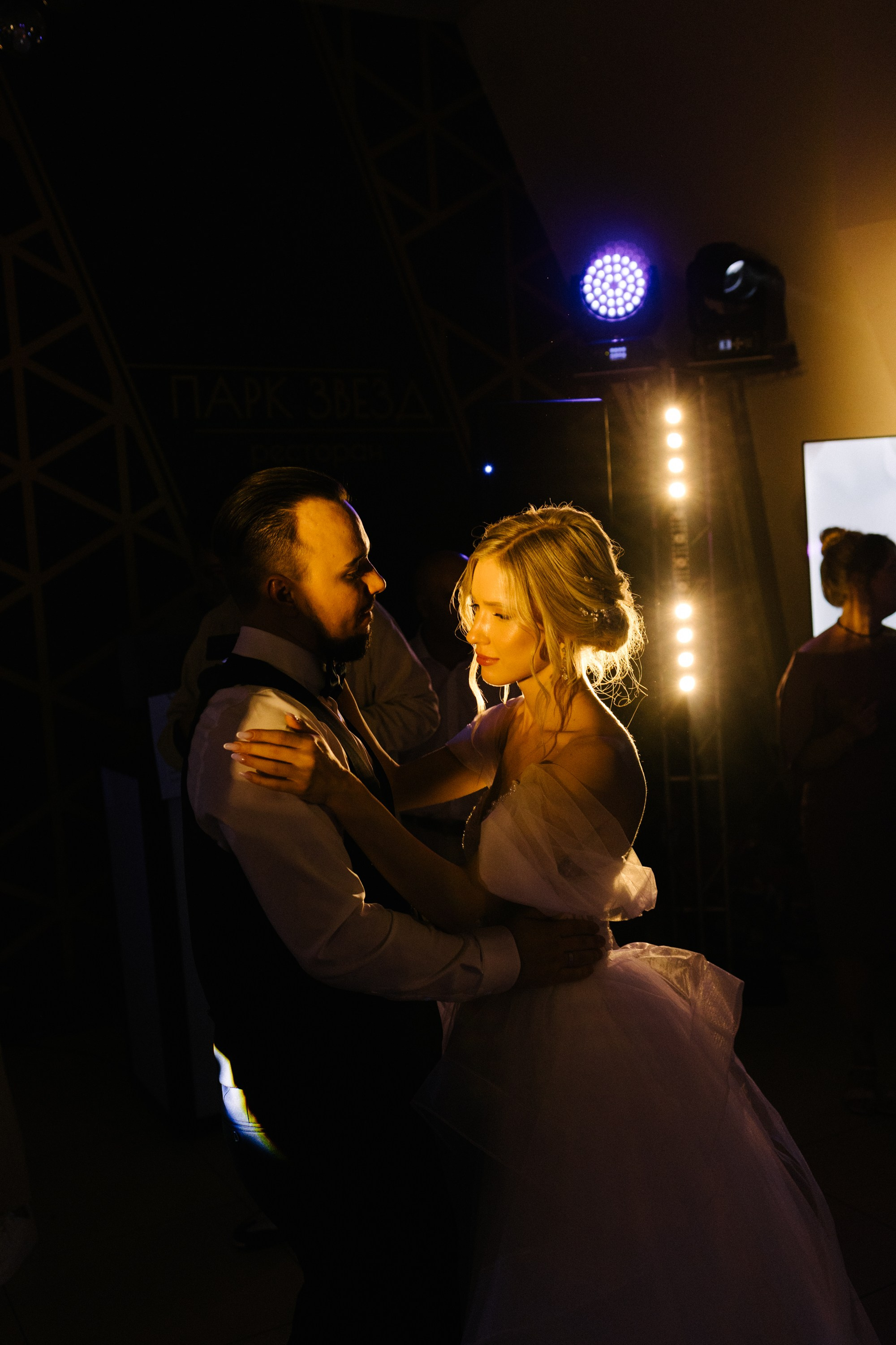 Даша и Вадим. Свадебный и семейный фотограф в Смоленске Галина Егорова