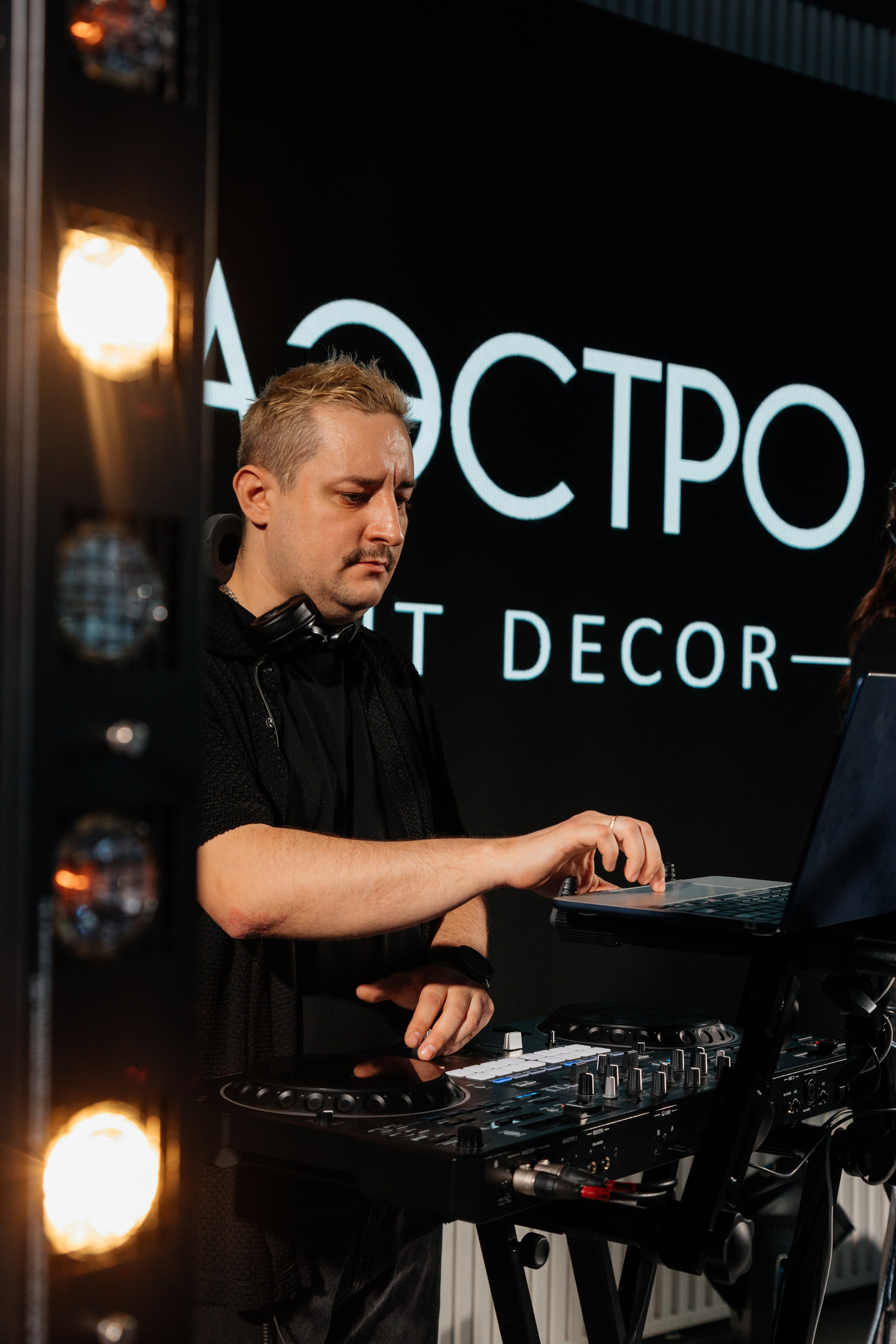MAESTRO DECOR PARTY. Фотограф Семён Гнеушев