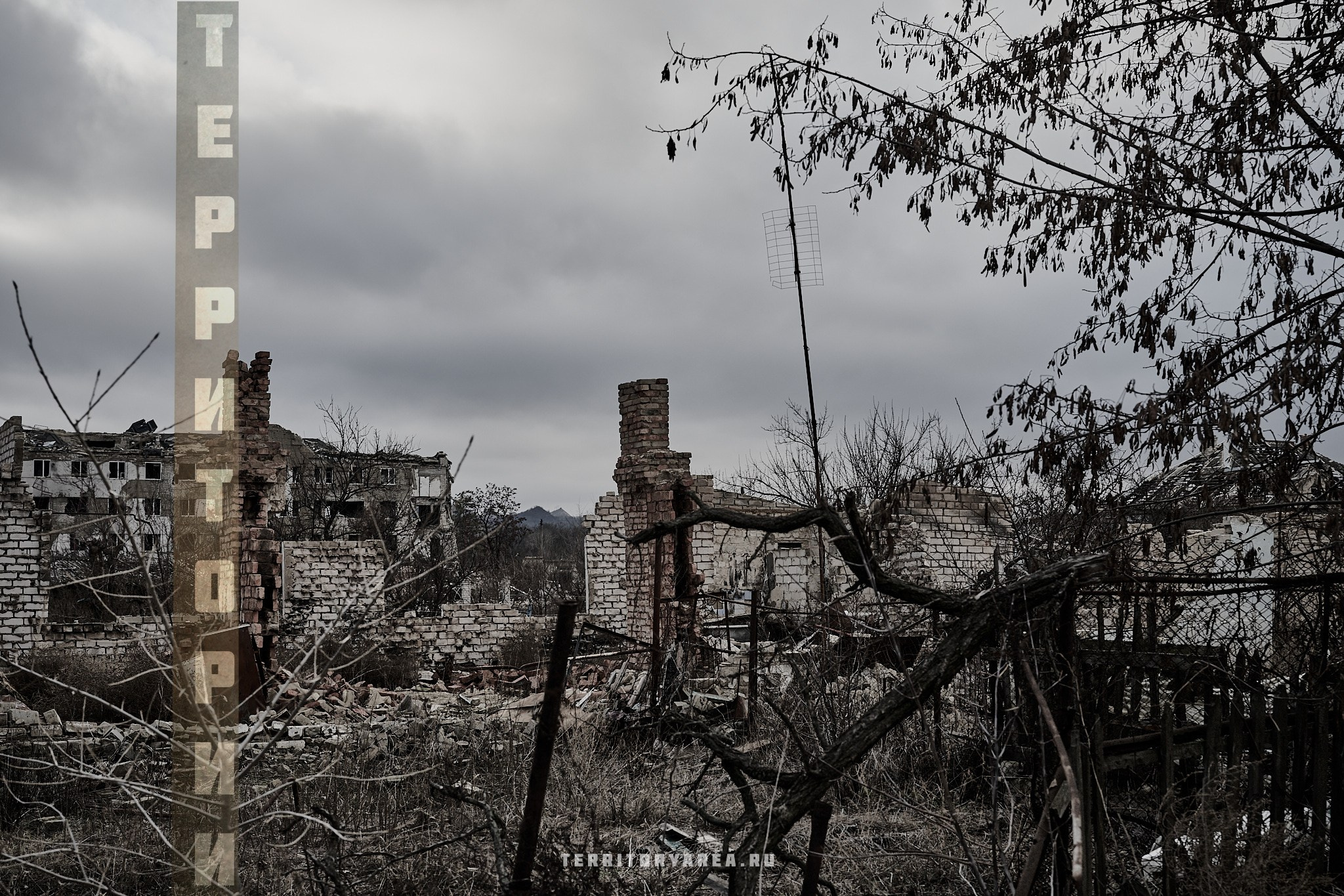 Открытки фотопроекта «Территории». Фотопроект «Территории»