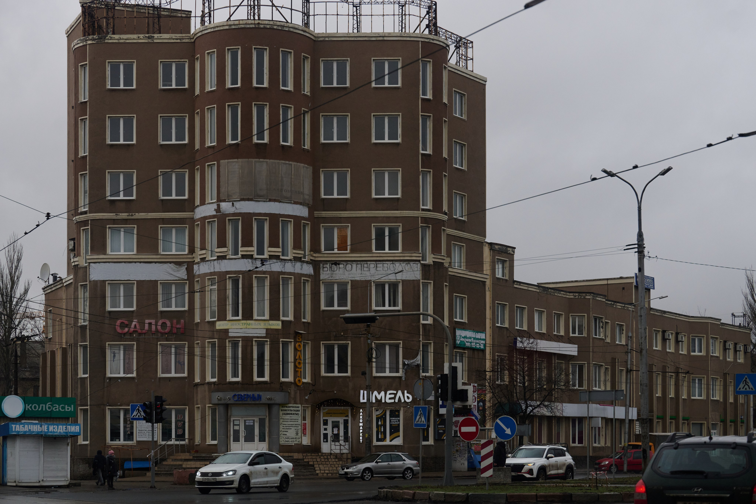 Донецк. Январь 2026. Фотопроект «Территории»