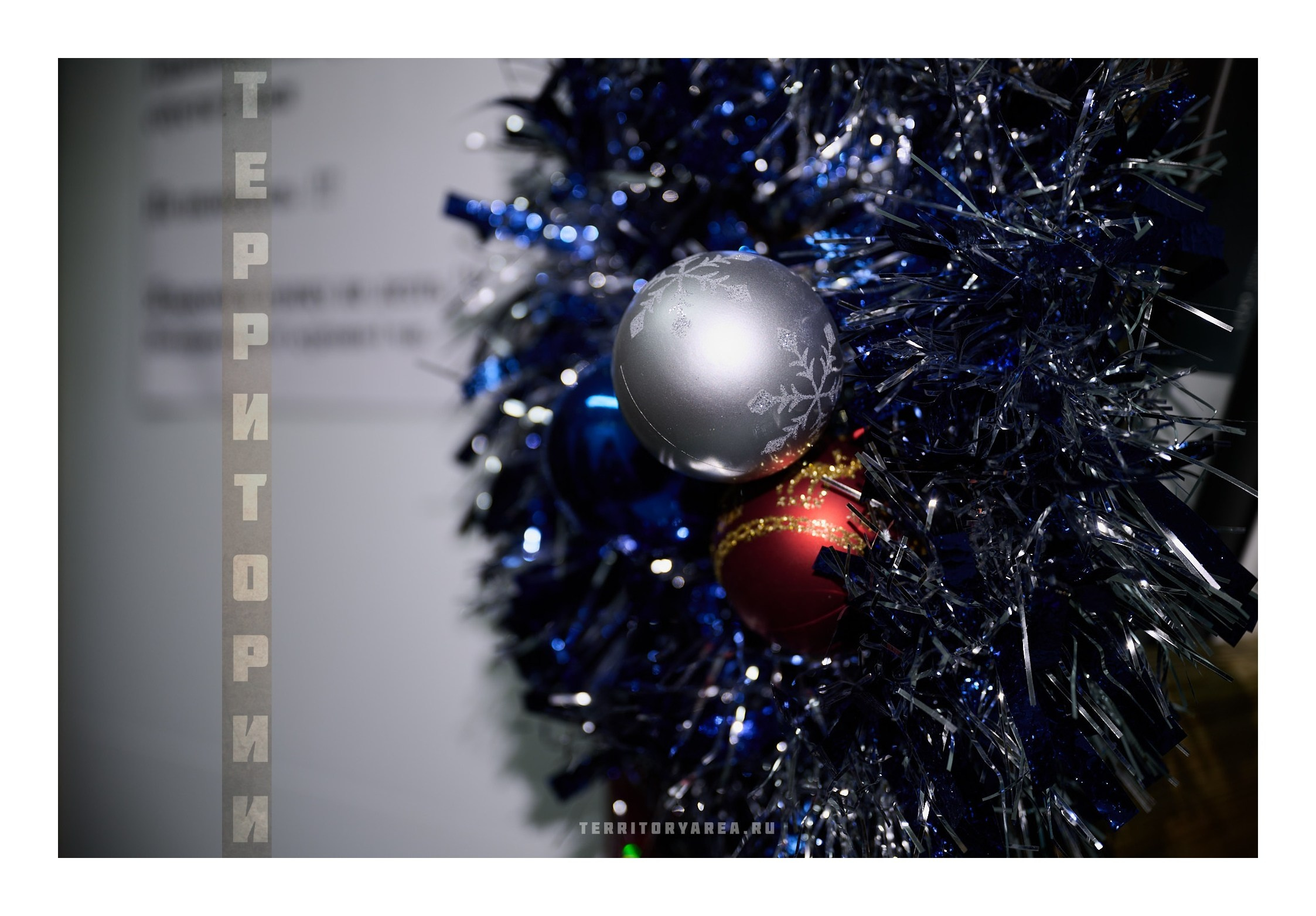 Фотопринты А3. Фотопроект «Территории»