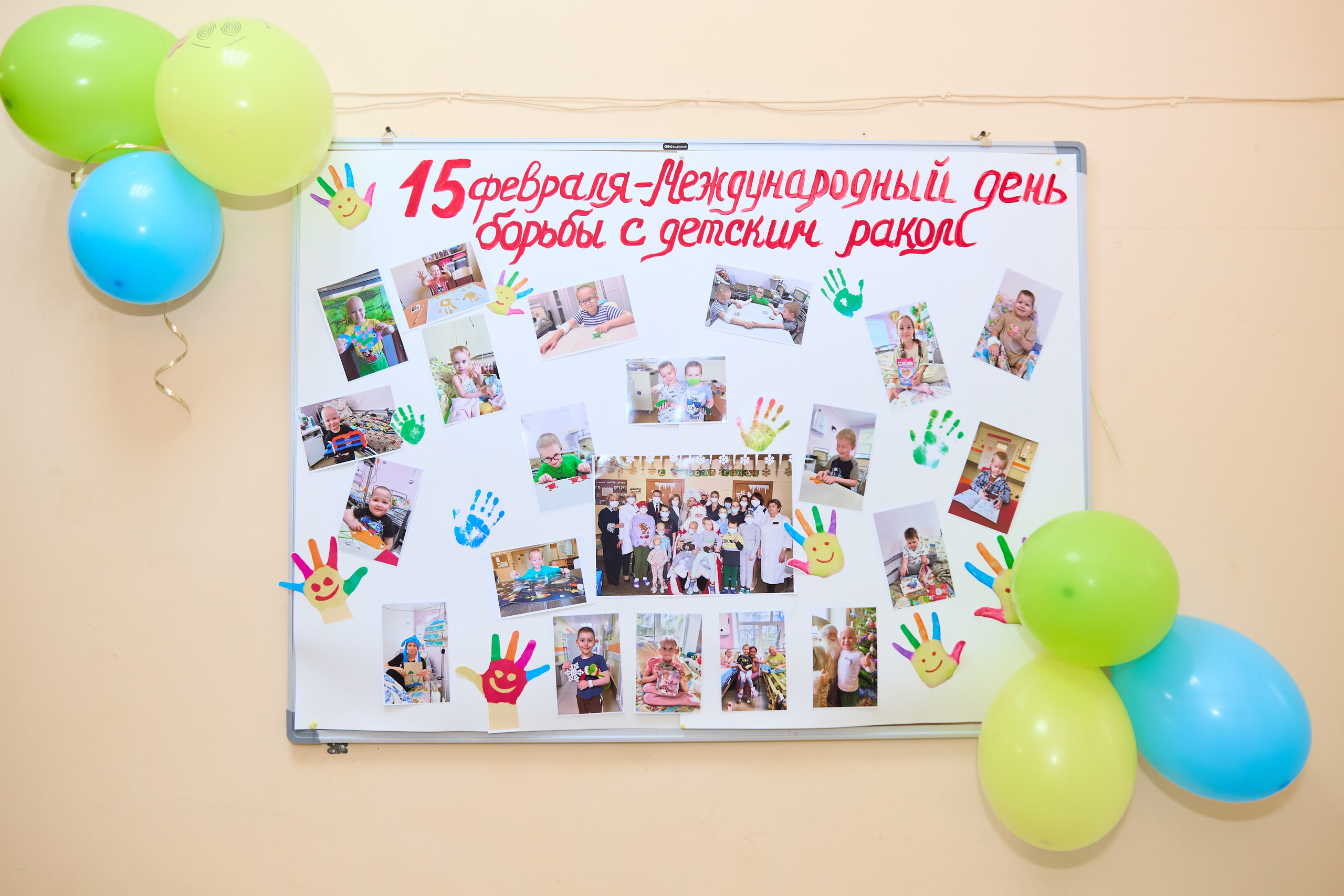 15 февраля. Сохрани жизнь. ФОТОГРАФ ВО ВЛАДИВОСТОКЕ| СВАДЕБНЫЙ ФОТОГРАФ