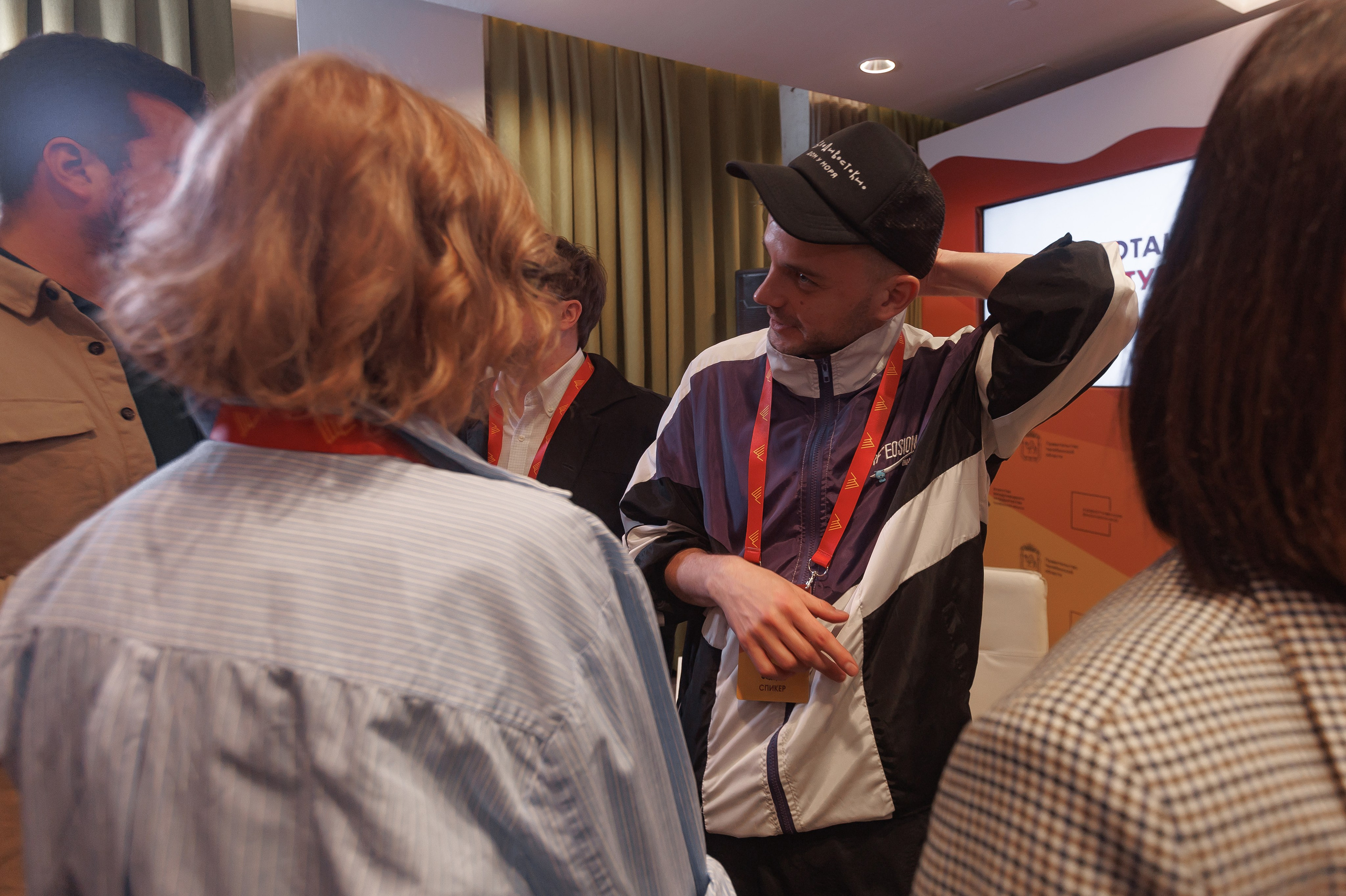 Российская креативная неделя.Урал