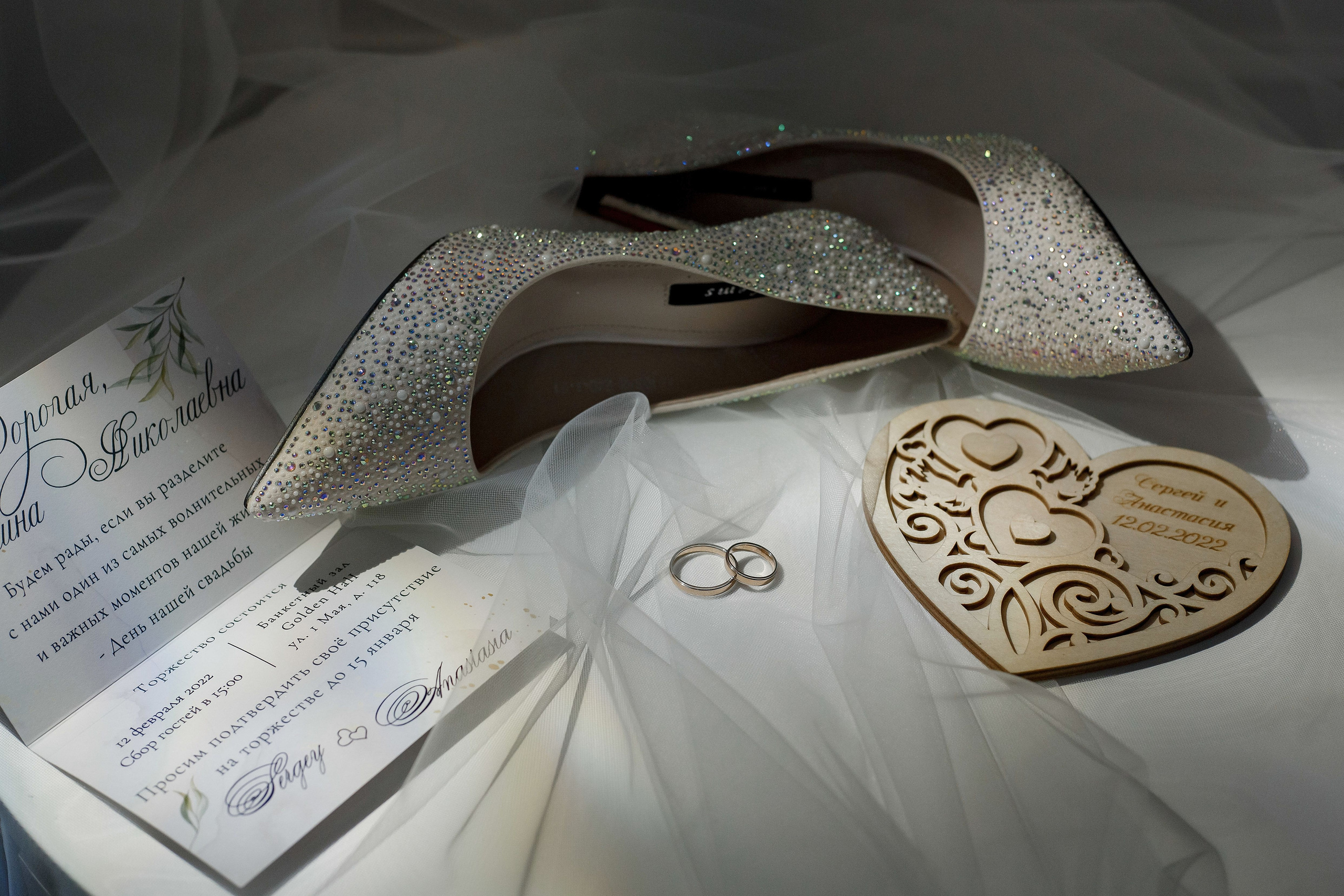 Сергей и Настя. Святослав Дьяконов — фотограф на свадьбу в Воронеже