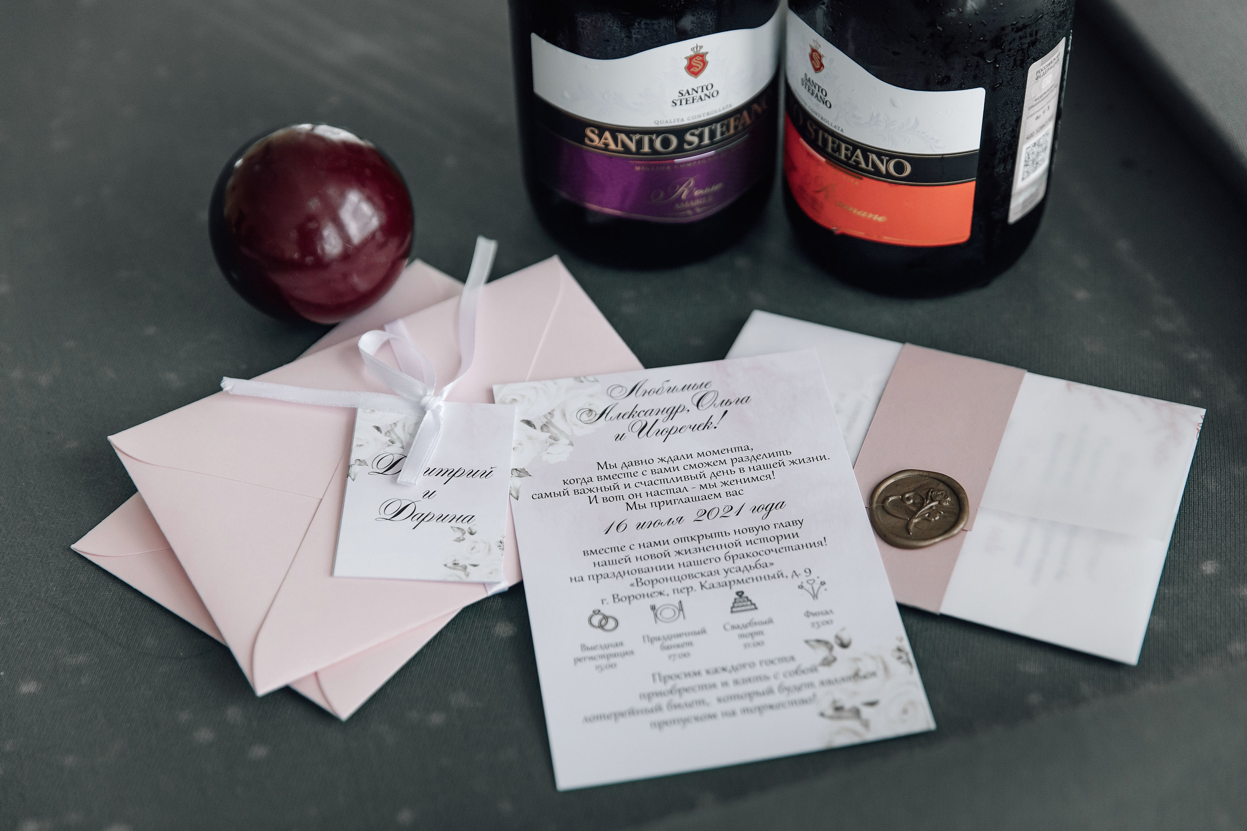 Дима и Дарина. Святослав Дьяконов — фотограф на свадьбу в Воронеже