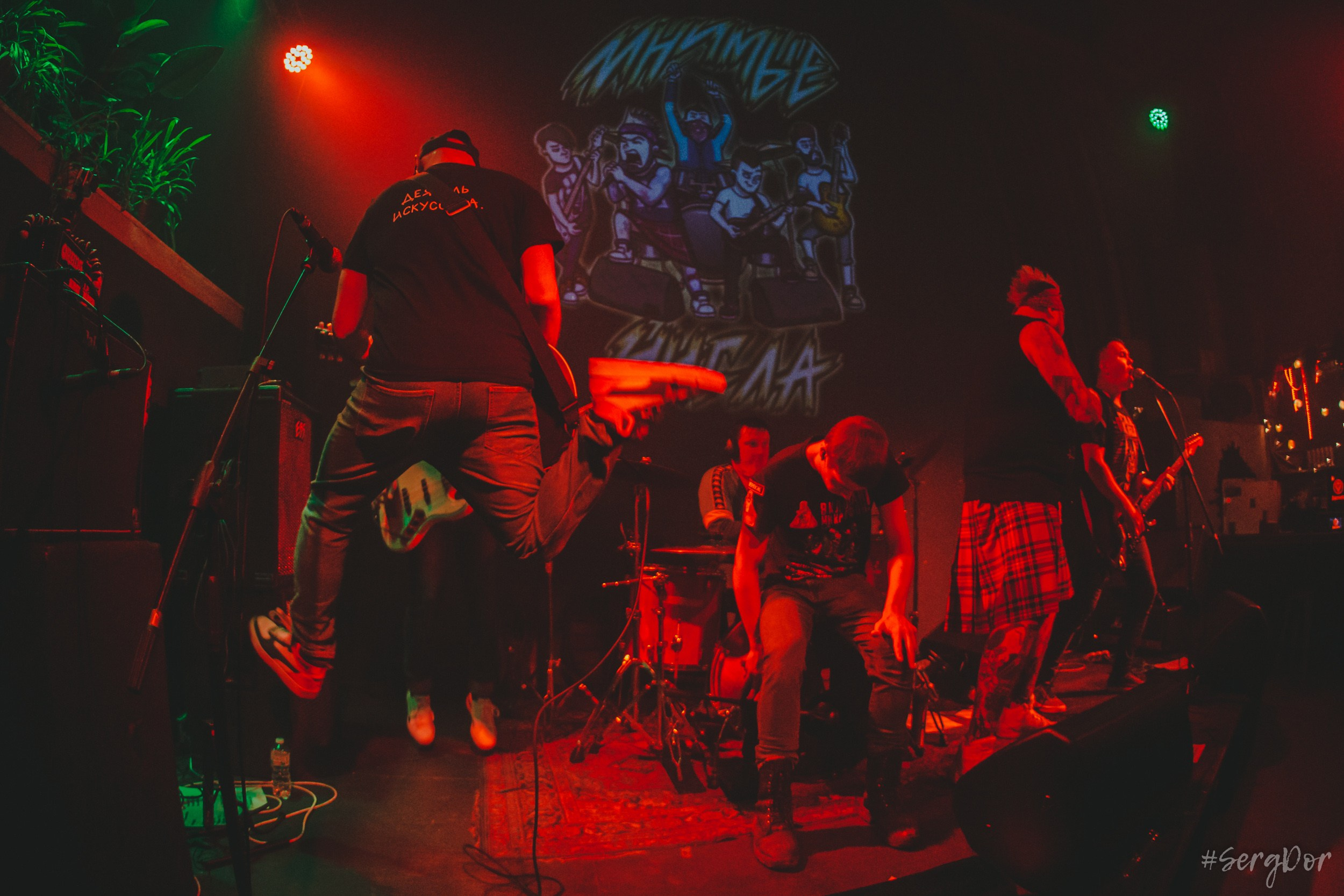 Котик ДжеймS, Последний Пионер, Мнимые Числа, Скрипим но едем тур, Санкт-Петербург, 25.11.2023, SergDor, 25 ноября 2023 года, Концерт, фотографии, #SergDor