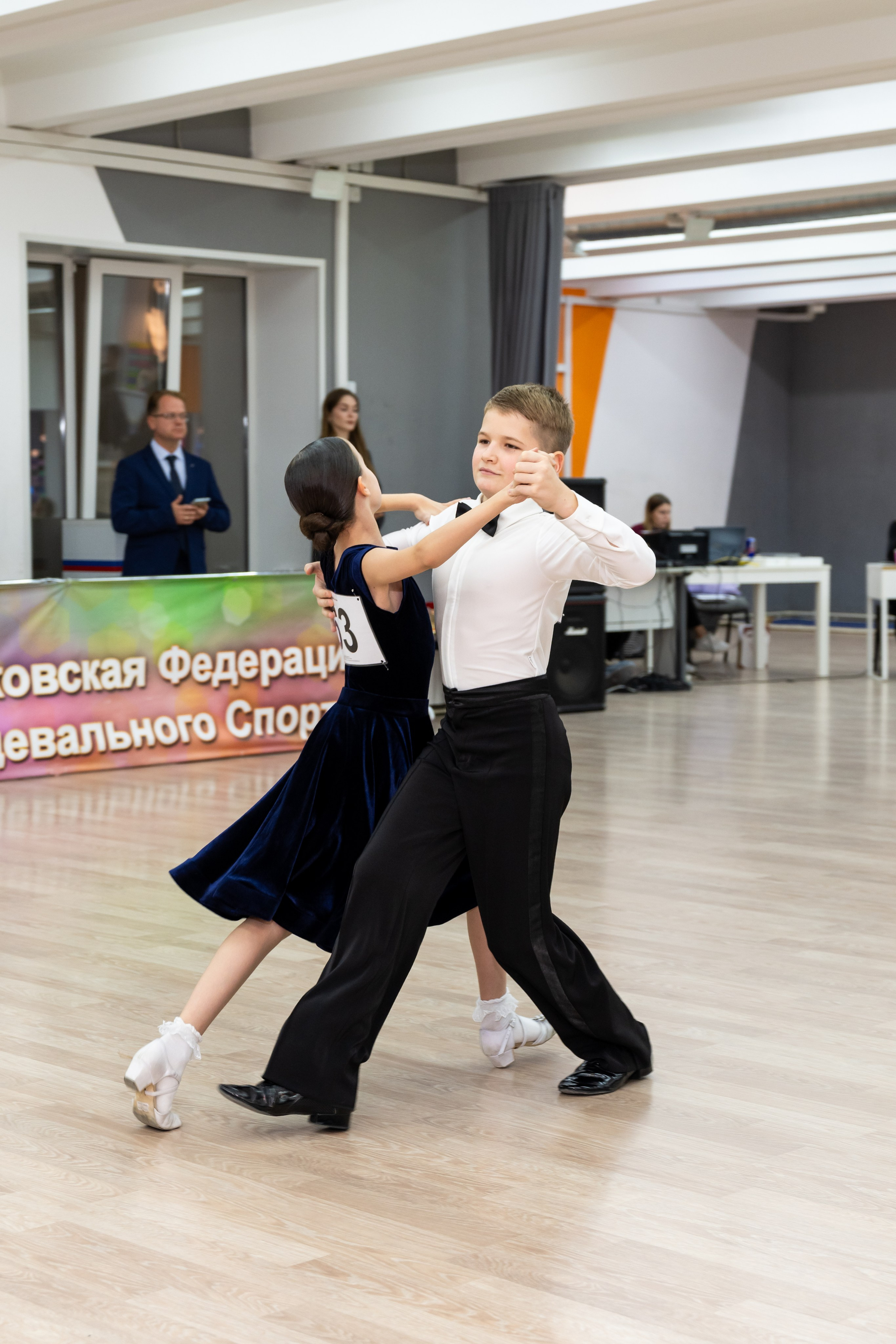 Турнир 26 ноября 2025. КонТакт — спортивные бальные танцы в Москве