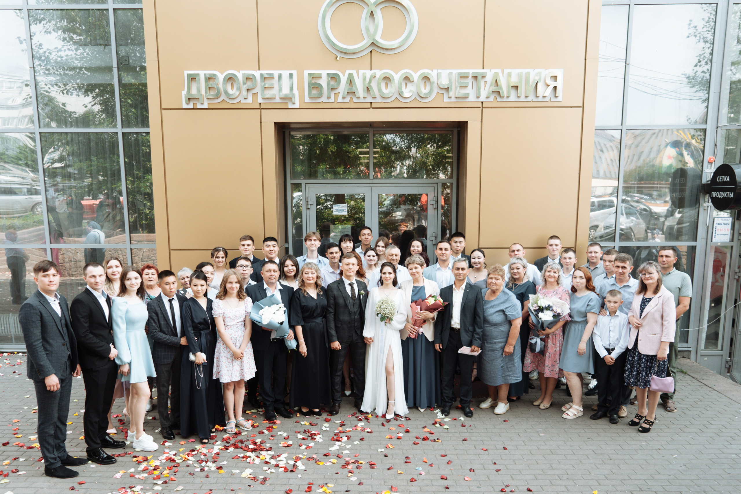 Свадьба Максима и Александры. Фотограф Улан-Удэ