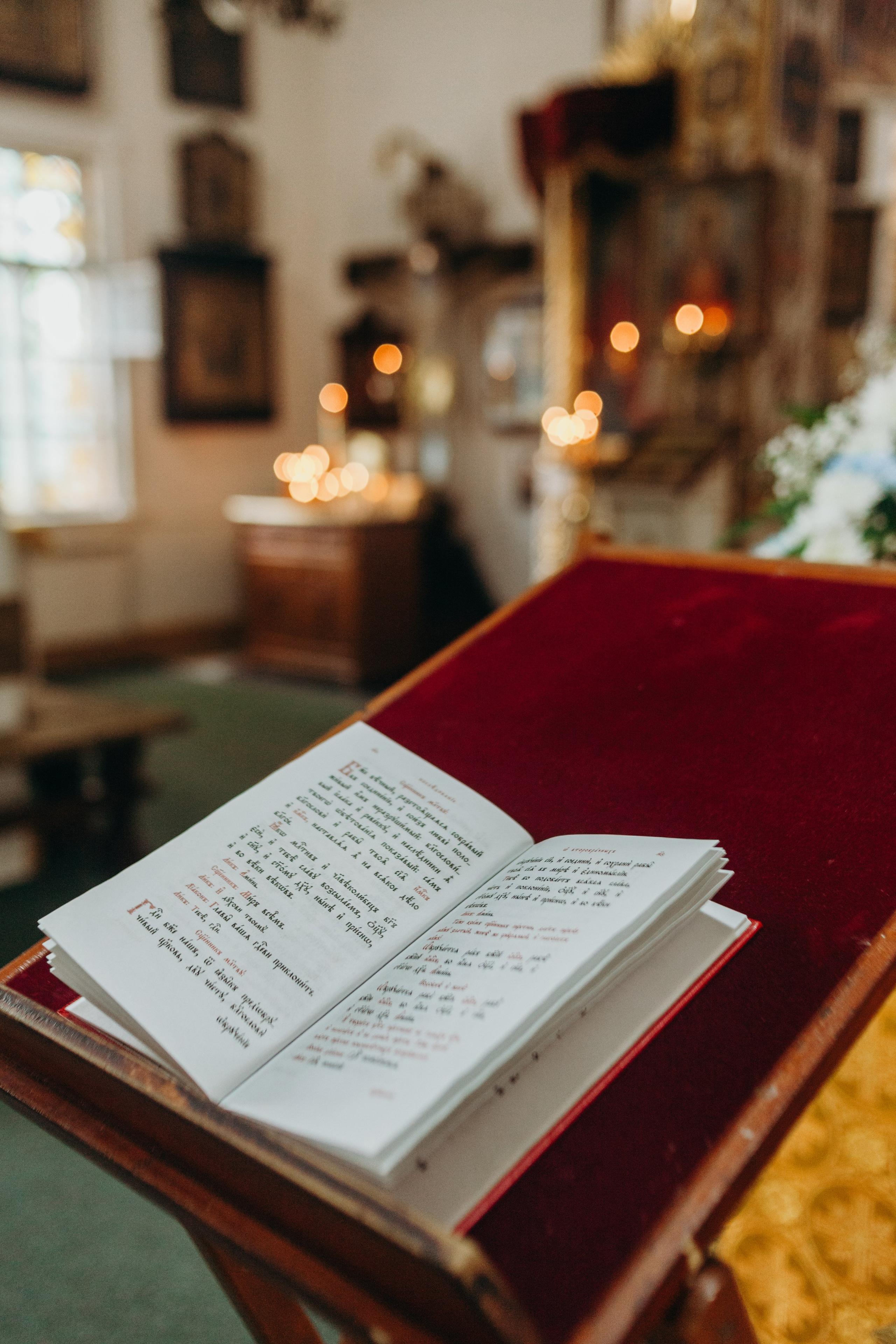 Венчание Тимура и Лусине. Семейный фотограф во Всеволожске и Санкт-Петербурге Юлия Капустина