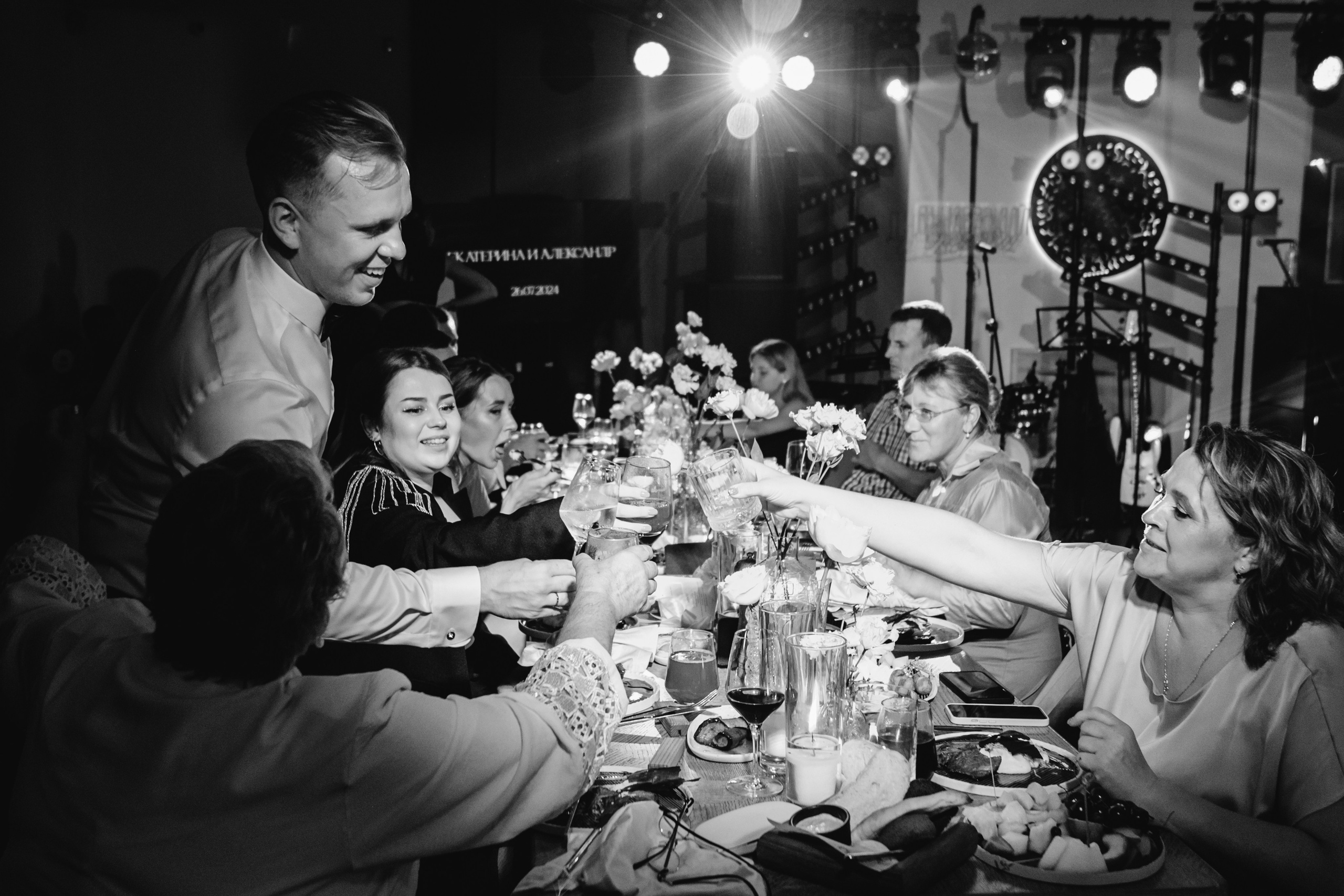 ANONS. Мария — Свадебный фотограф