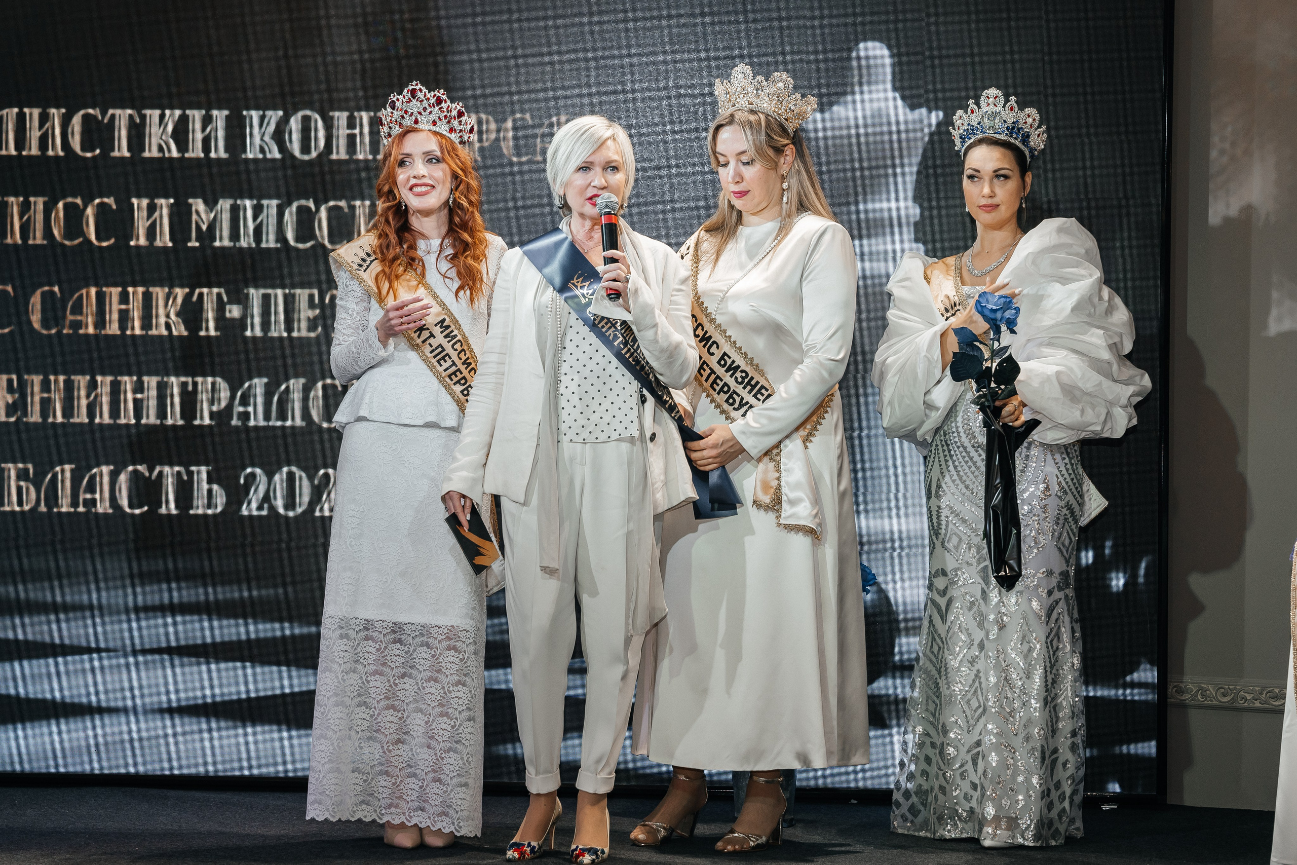 Открытие конкурса Мисс и Миссис бизнес Санкт-Петербург и ЛО 2024. Фотограф Санкт-Петербург/Гомель Виктория Петрова