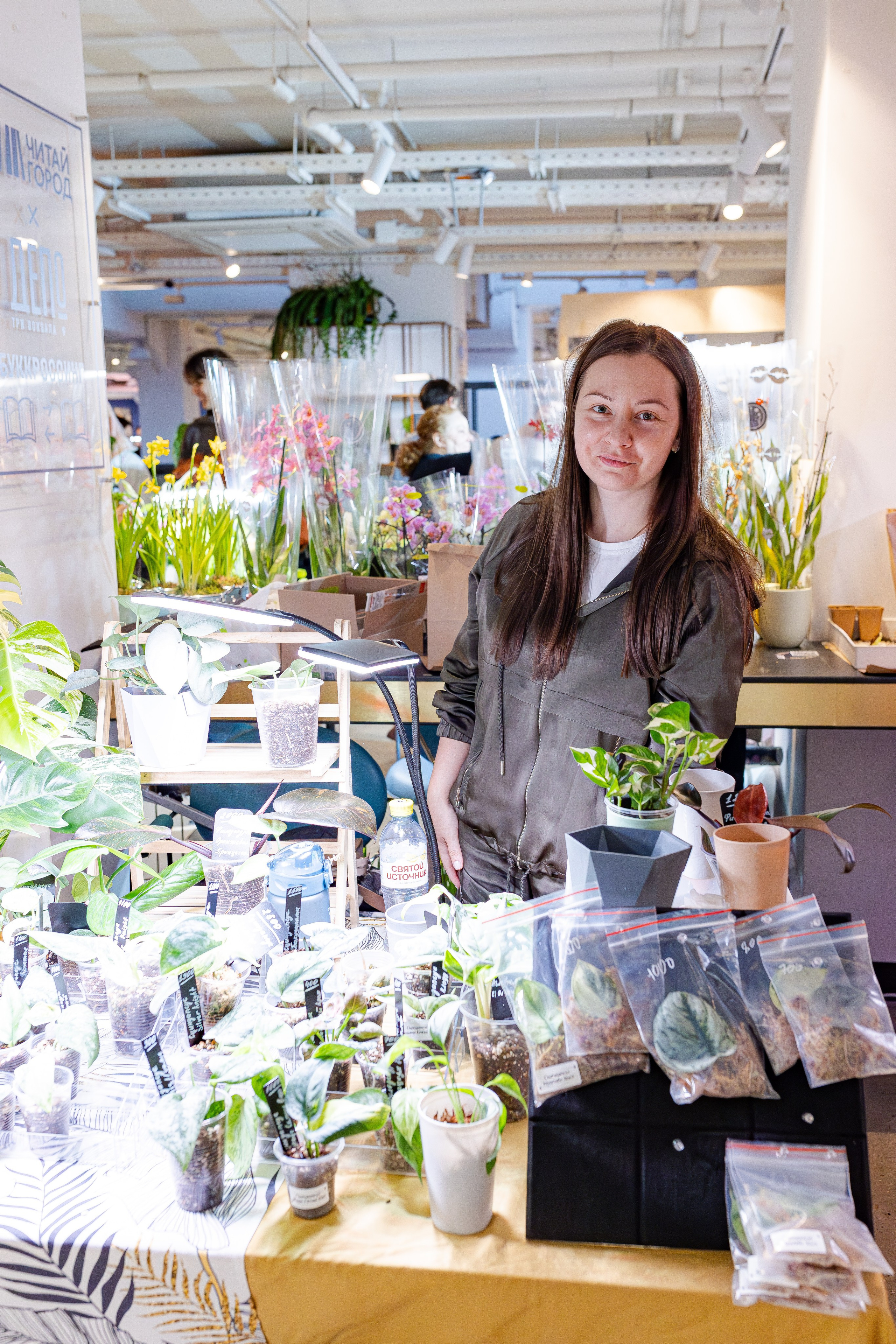 Growbox 1–2 марта. Александра Куликова фотограф, Москва