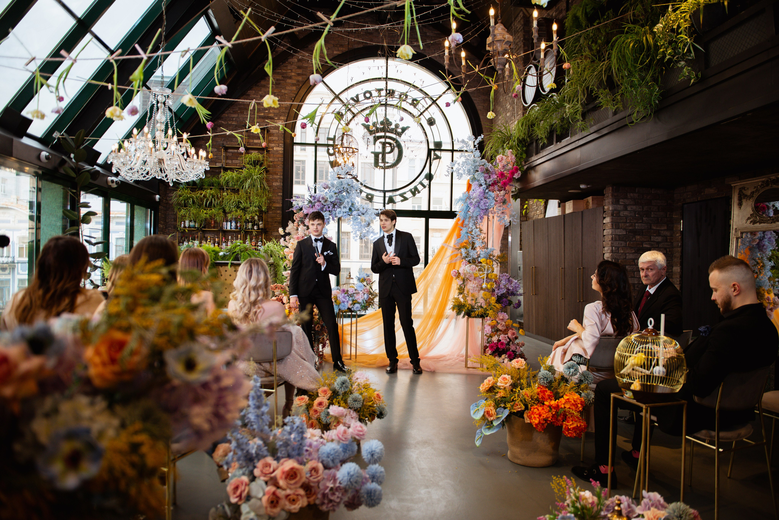 Свадебная фотосессия