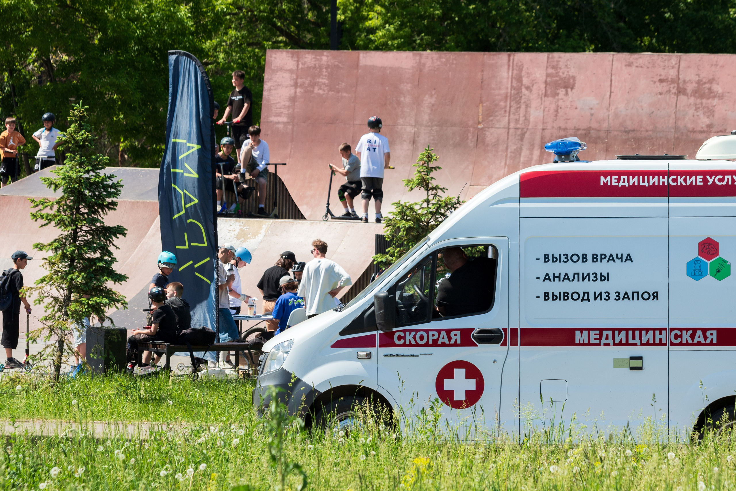 Открытие парка. Design Muginov