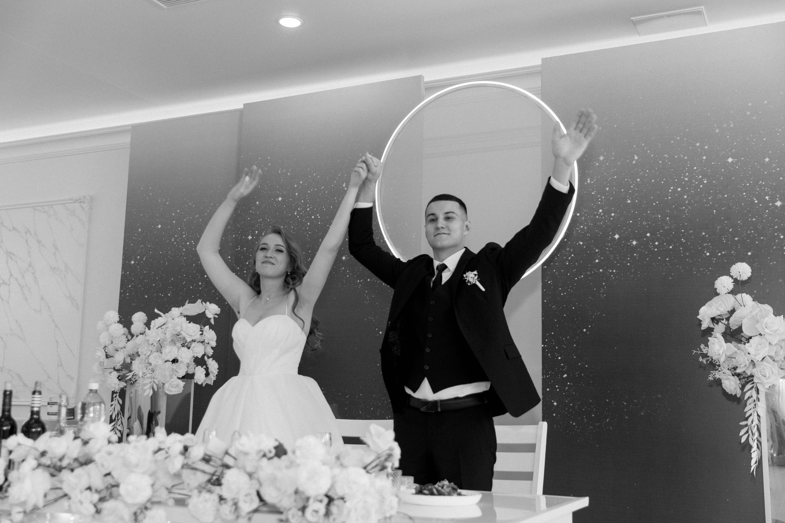 Свадьба Андрей & Елизавета. Главная