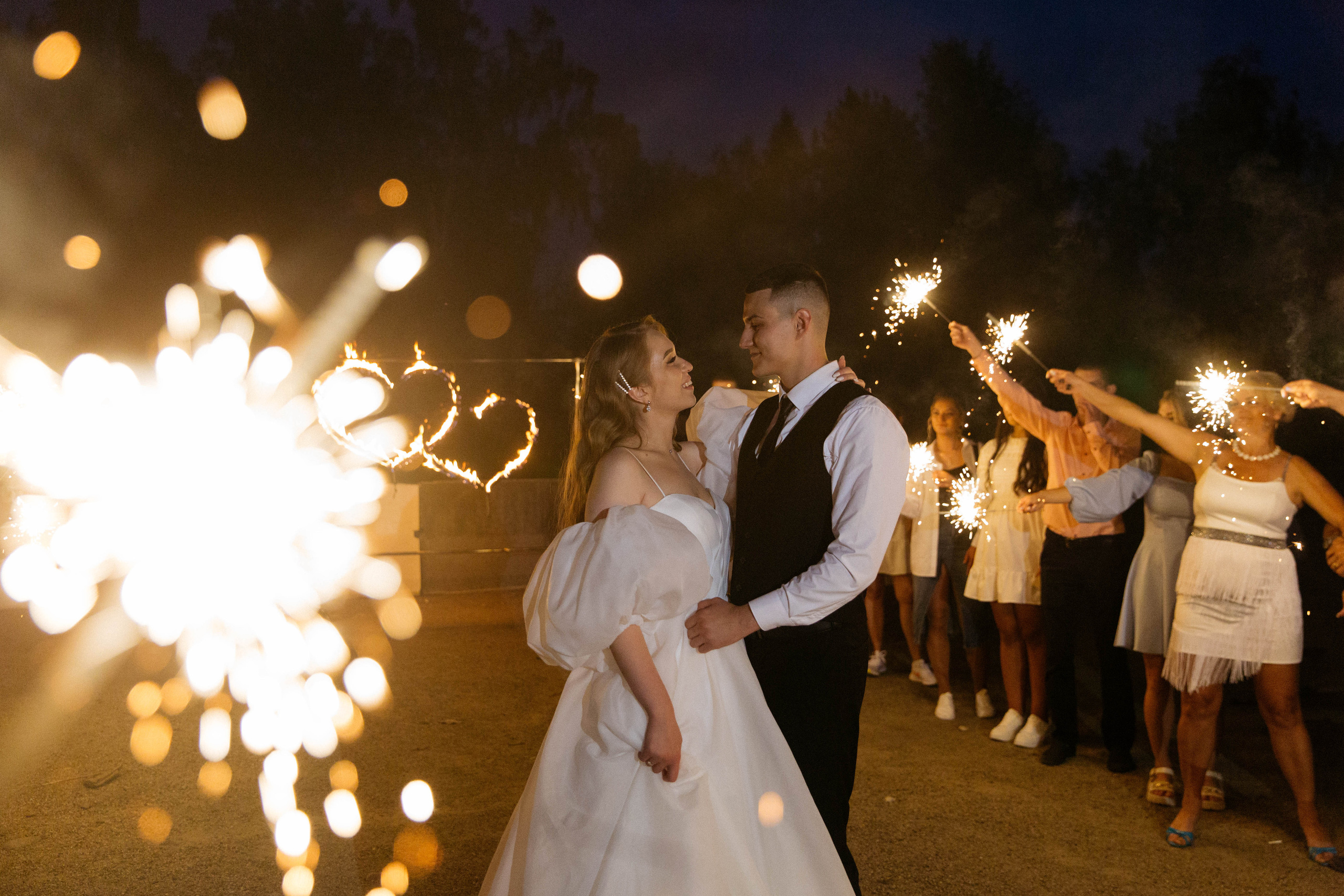 Свадьба Андрей & Елизавета. Главная