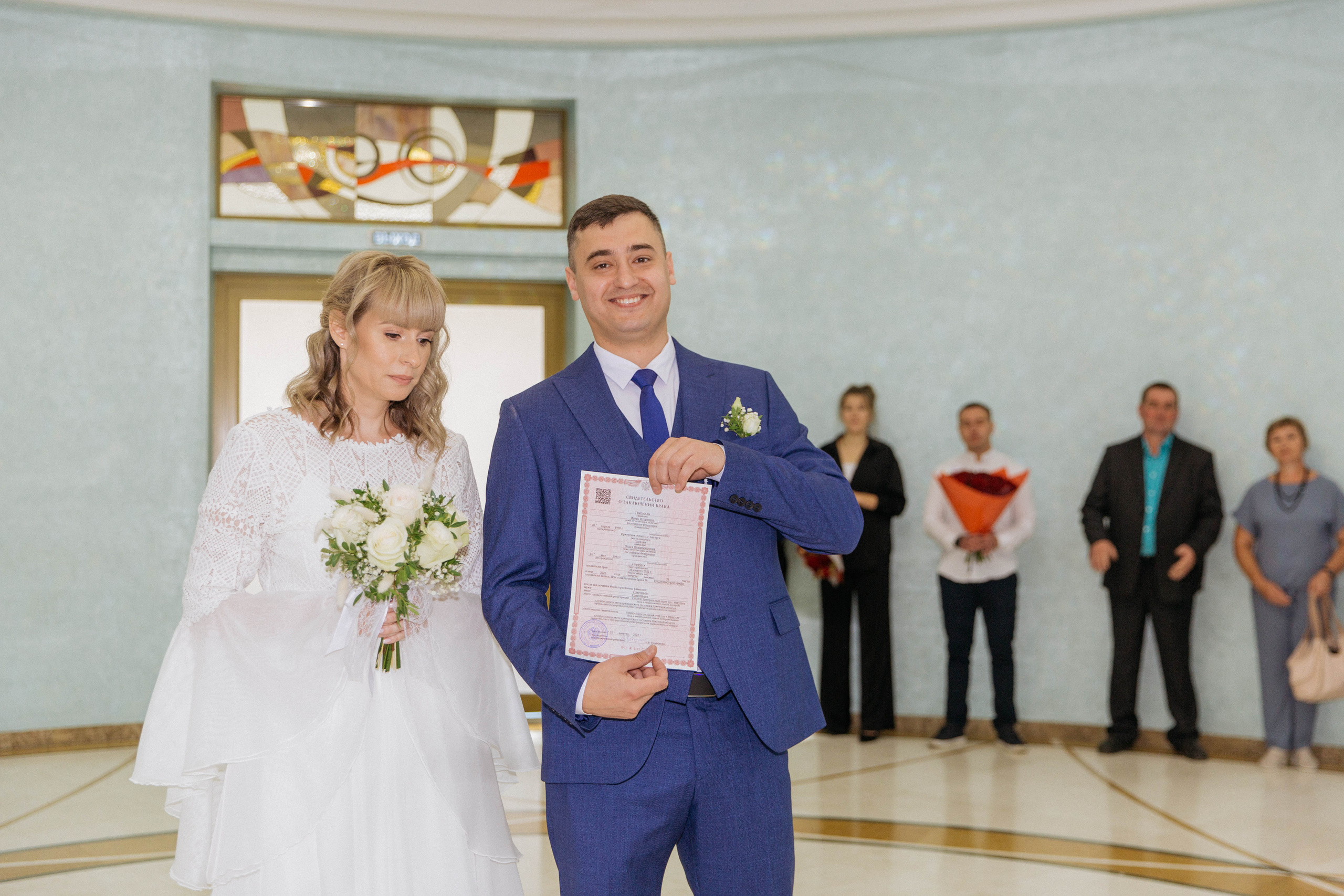 Свадьба Игорь & Ольга. Главная