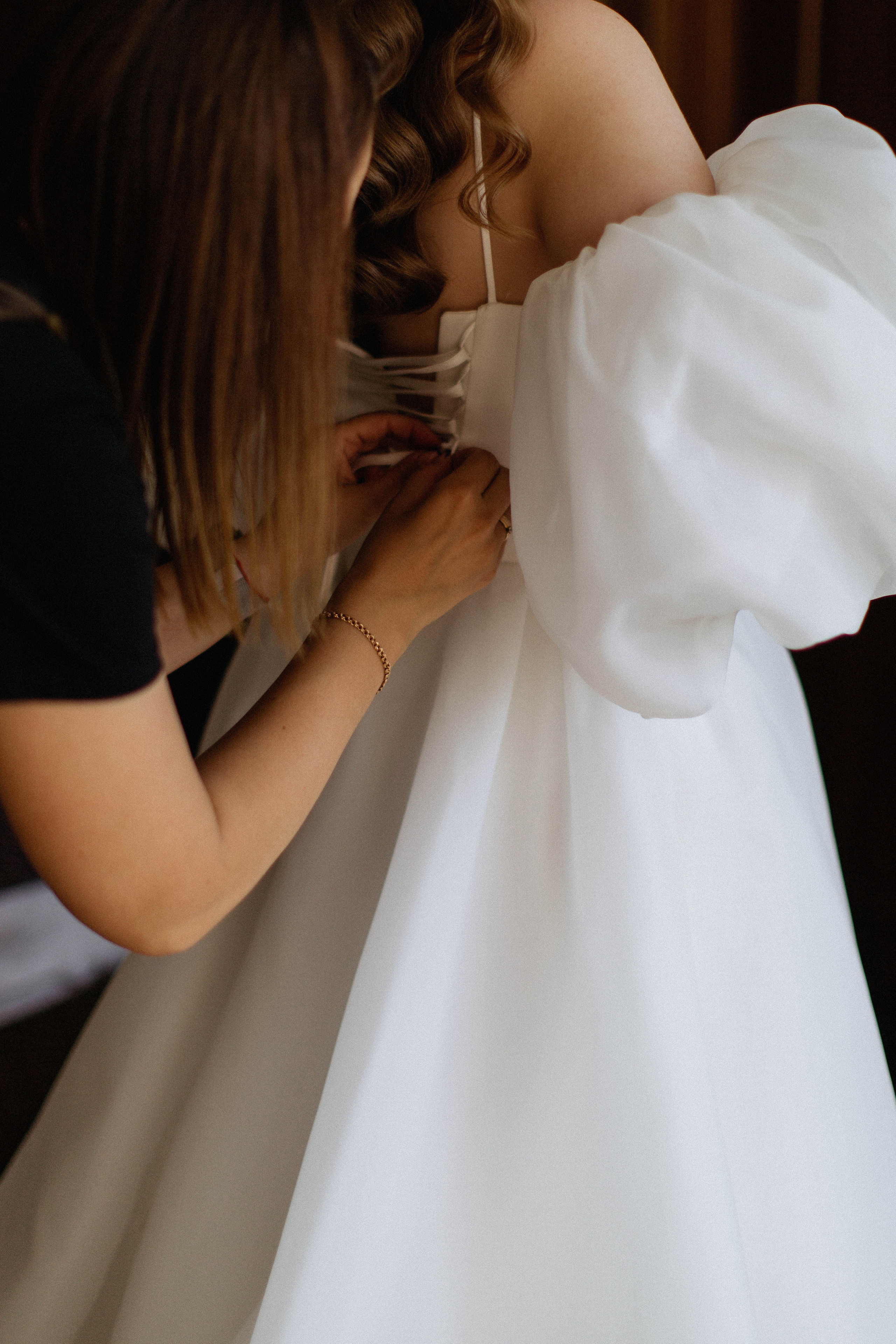 Свадьба Андрей & Елизавета. Главная