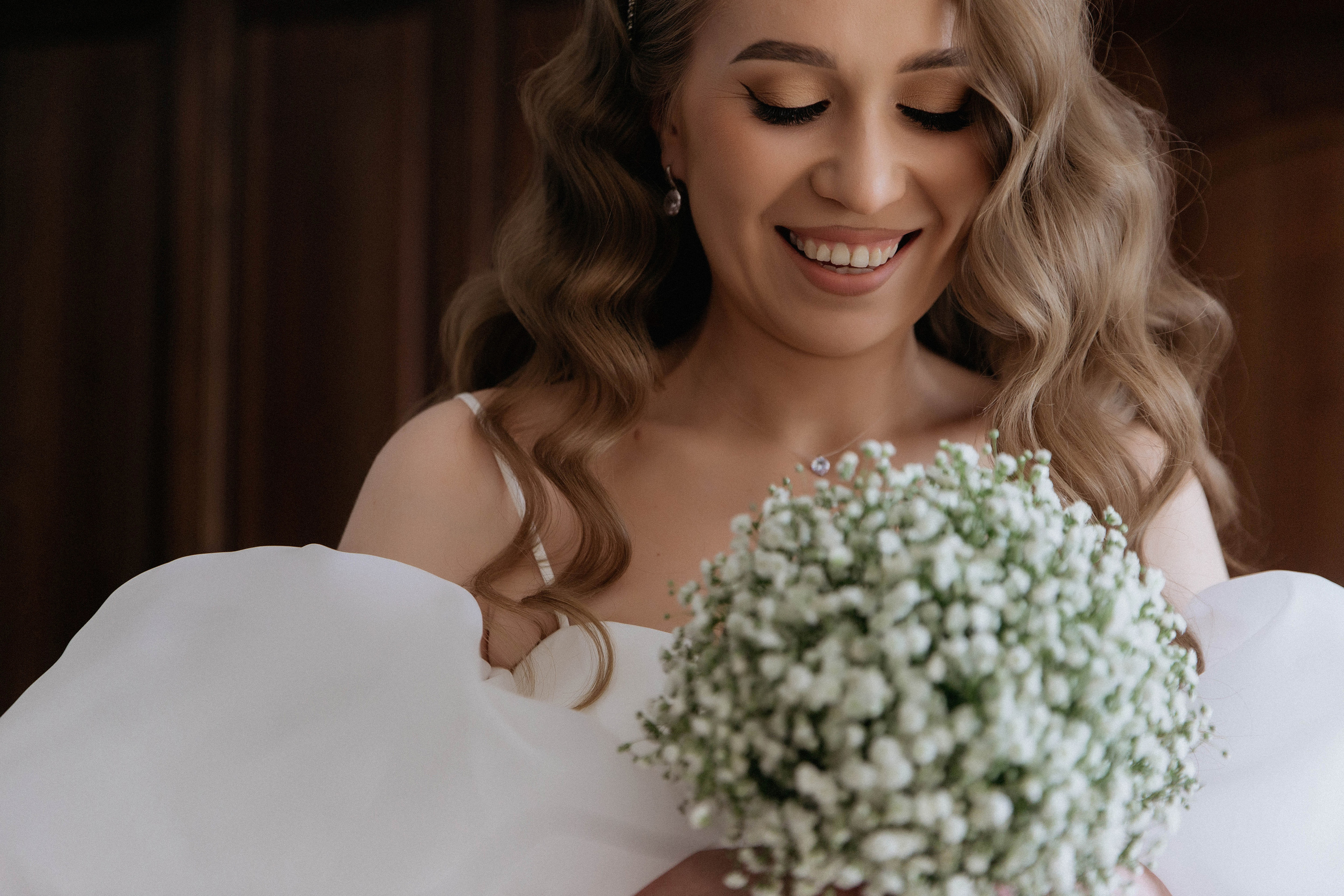 Свадьба Андрей & Елизавета. Главная