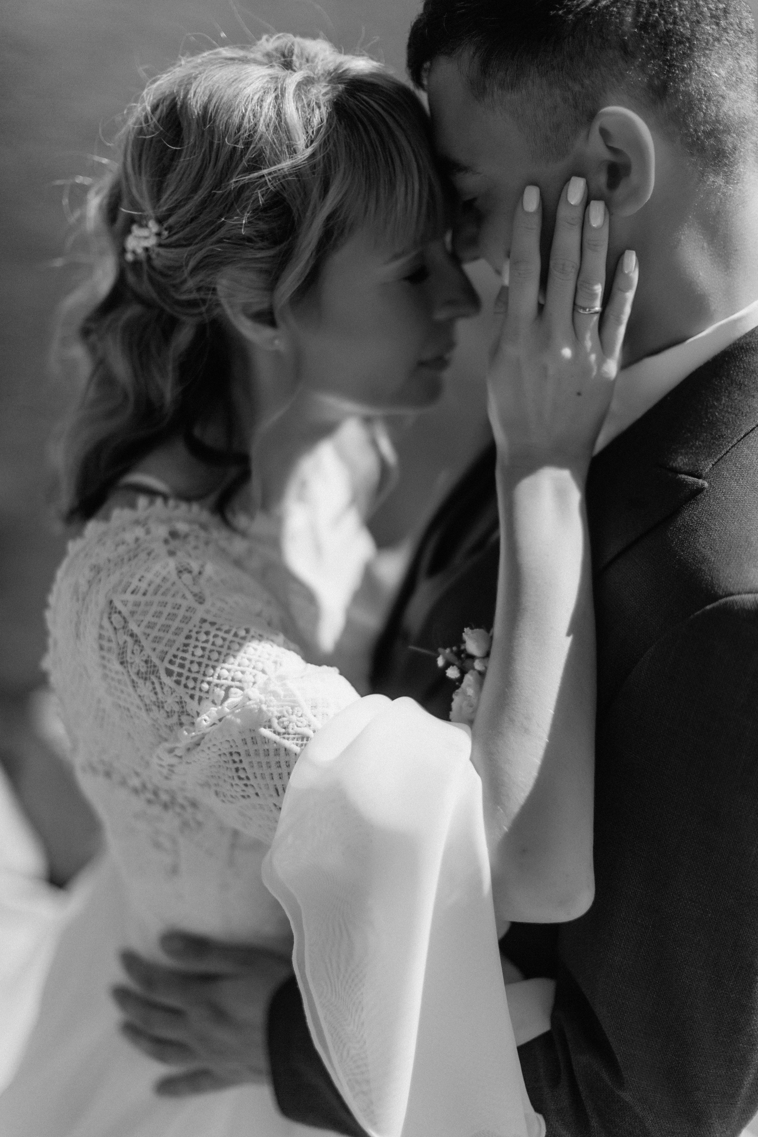 Свадьба Игорь & Ольга. Главная