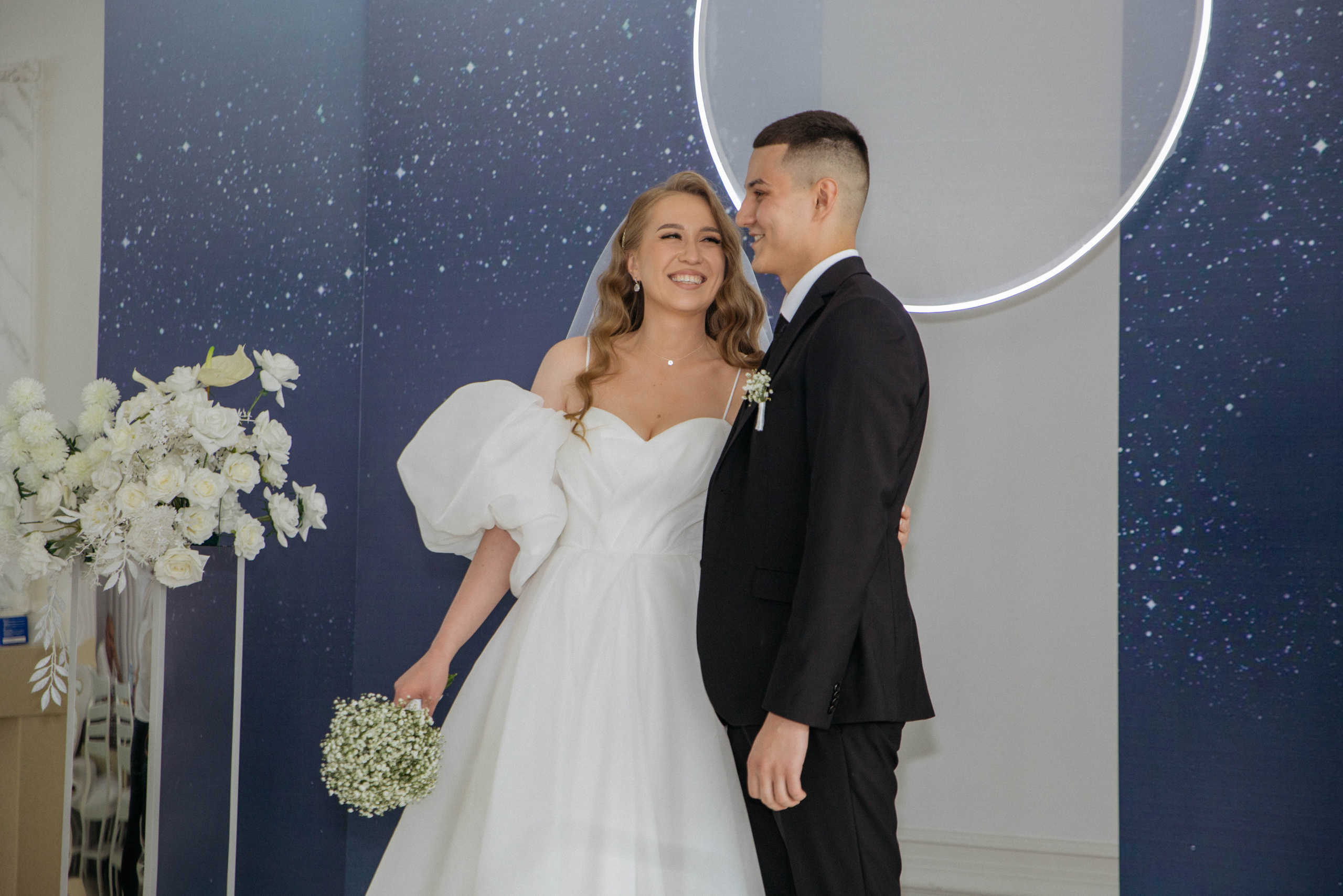 Свадьба Андрей & Елизавета. Главная