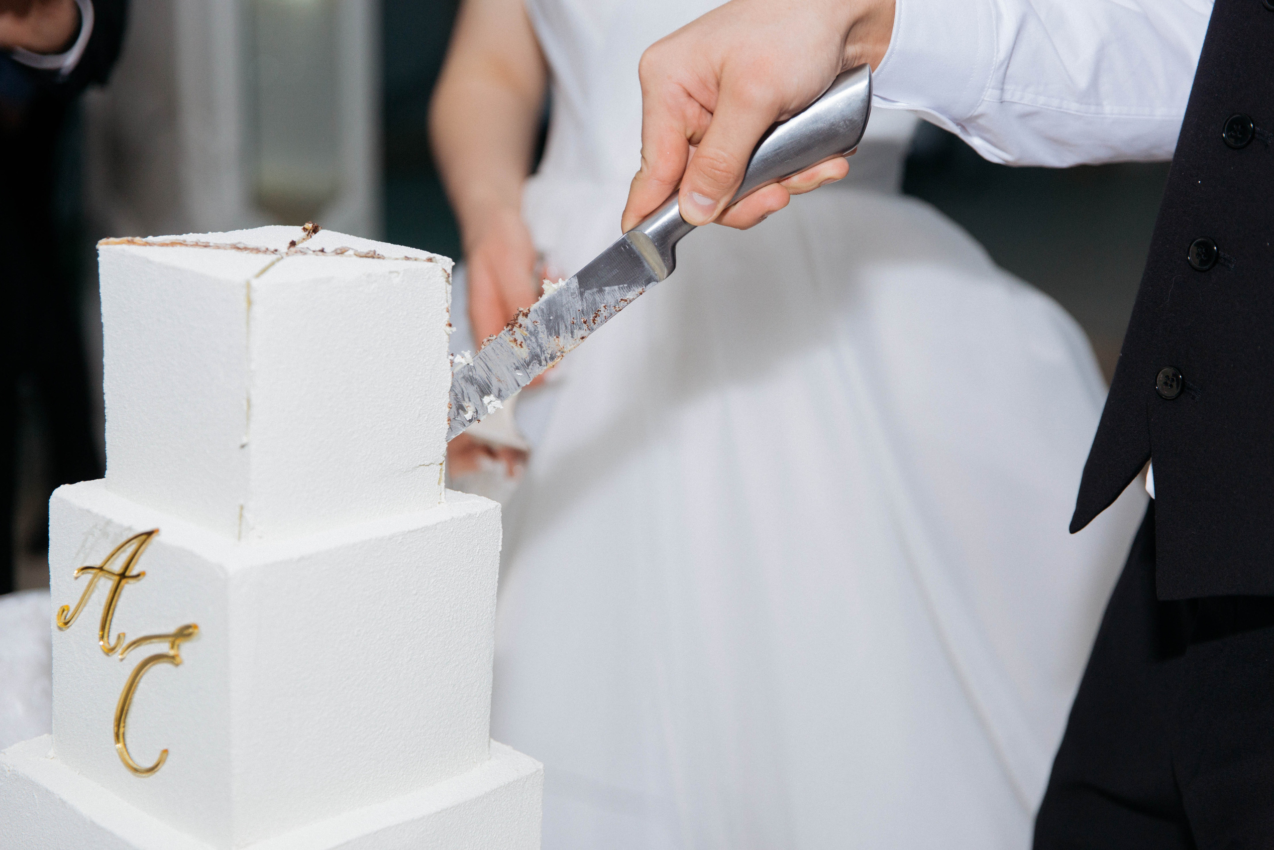 Свадьба Андрей & Елизавета. Главная