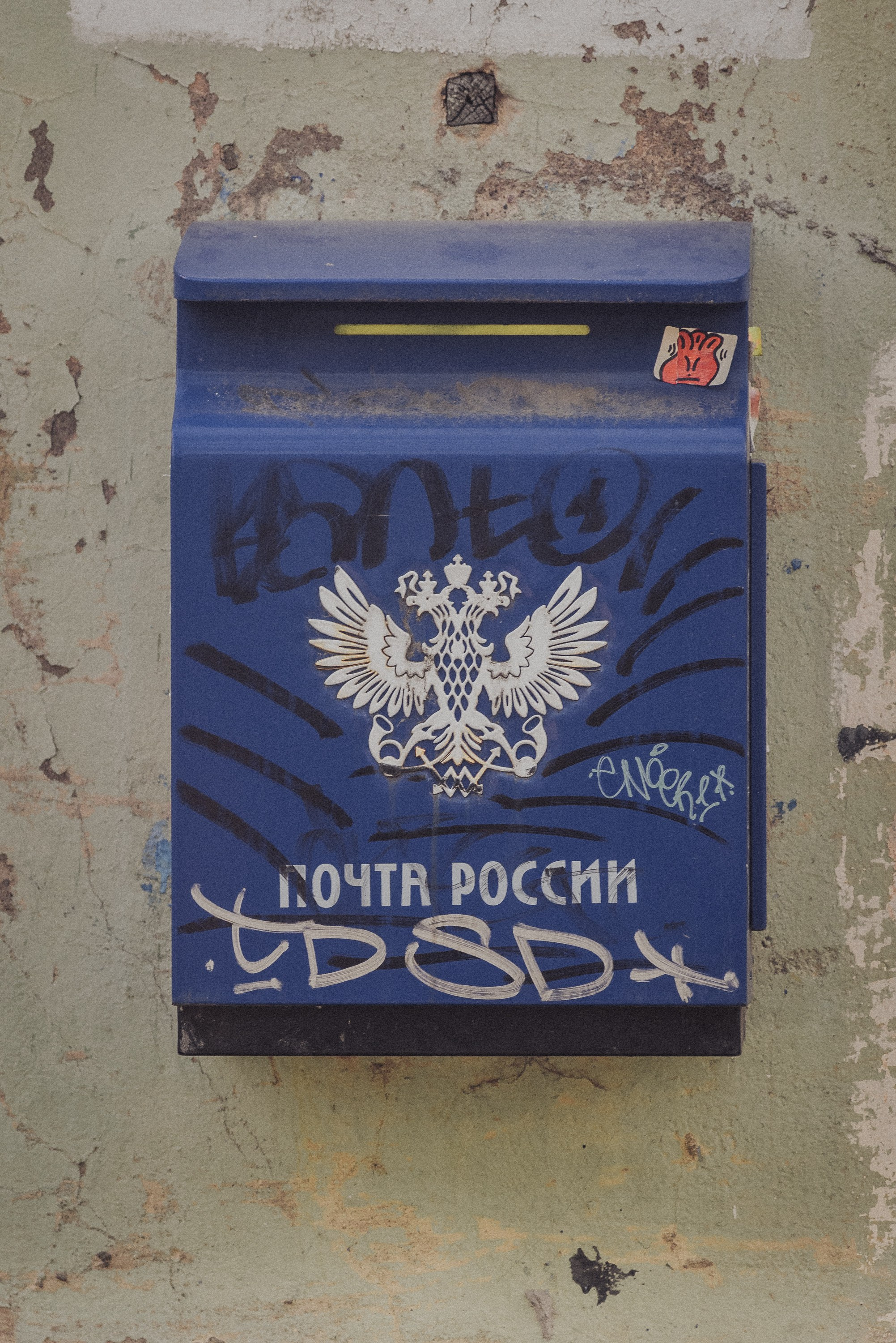 Проект #улицыгорода. Ярославль, ул. Карла Либкнехта. Документальный фотограф Илья Тихановский