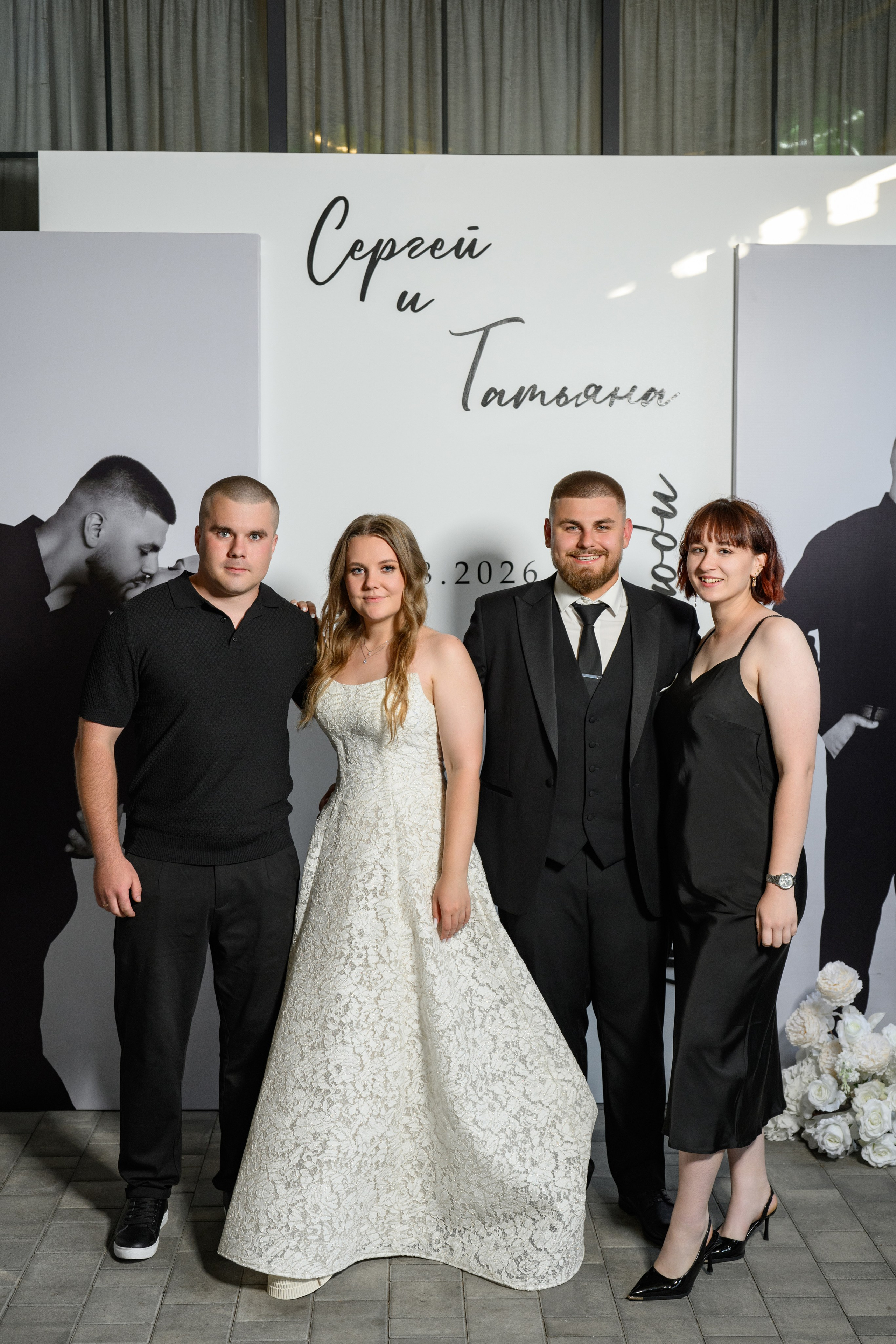 Sergey and Tatyana. Фотограф в Липецке Ковалько Евгений