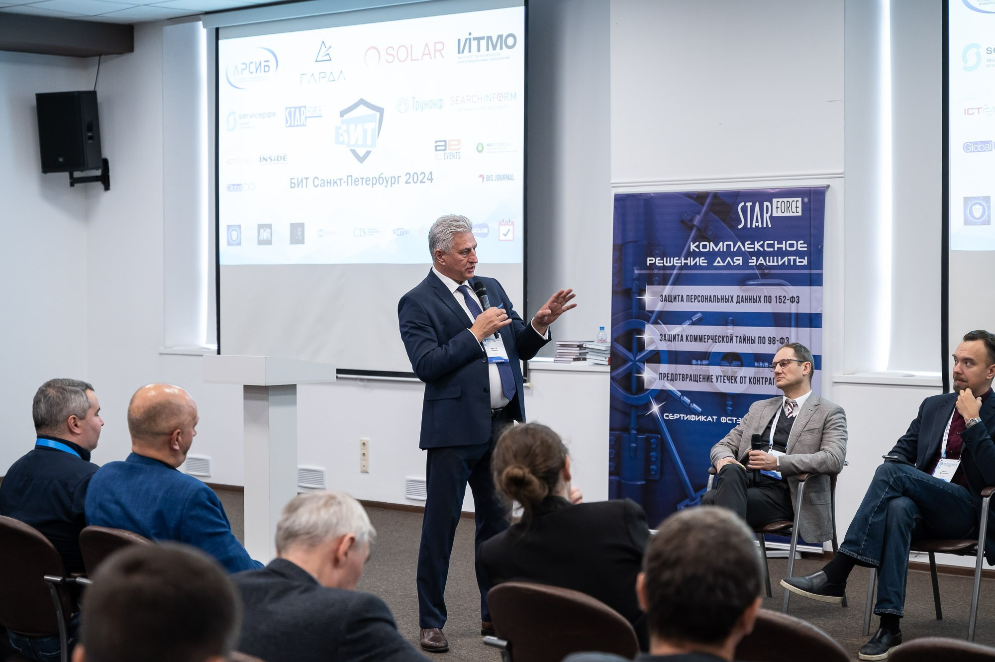 Репортажная фотосъемка конференции. Фотограф | Рустам Загидуллин | Санкт-Петербург