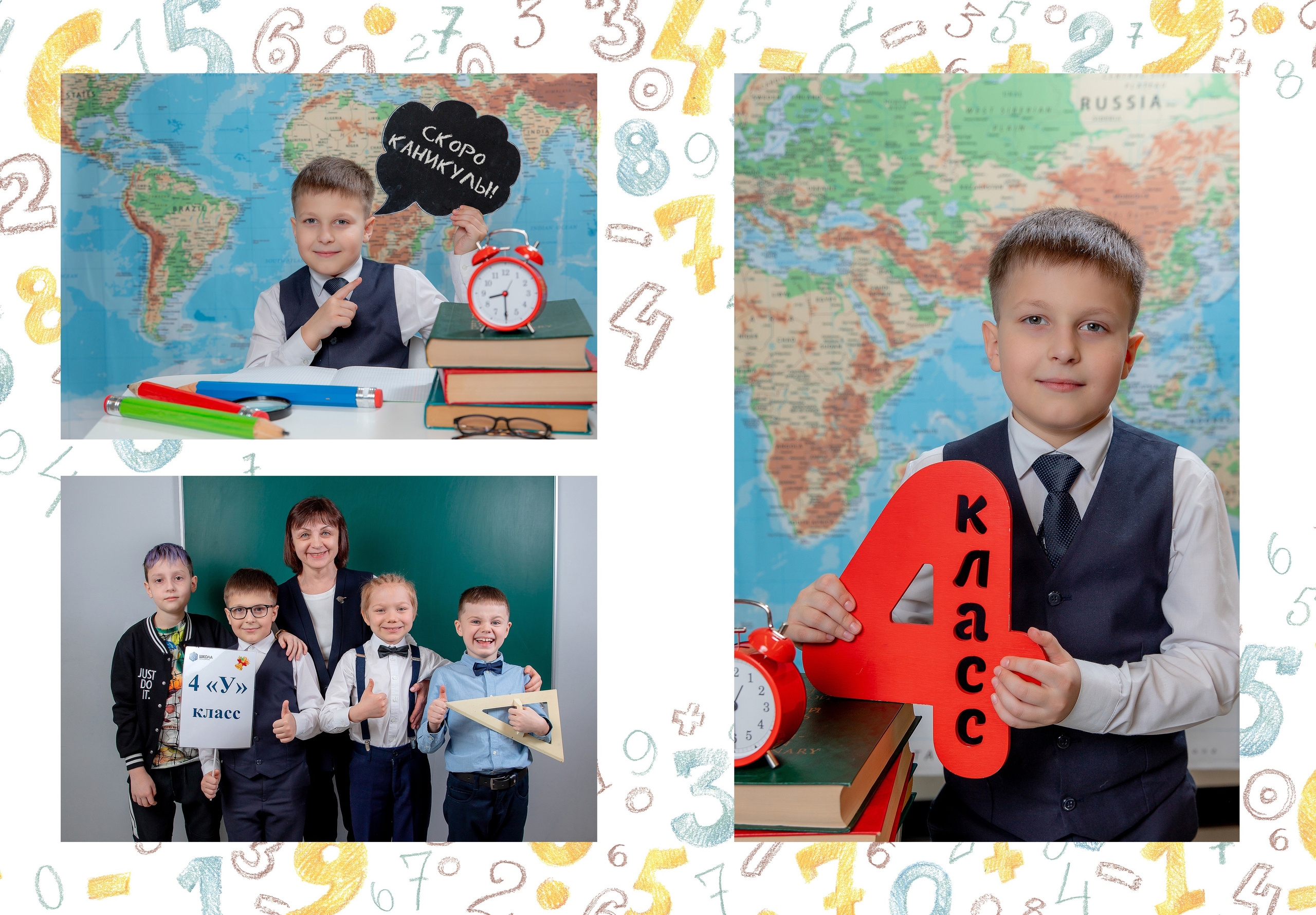 Индивидуальный выпускной альбом 4 класс. Фотограф и режиссер Московко Екатерина