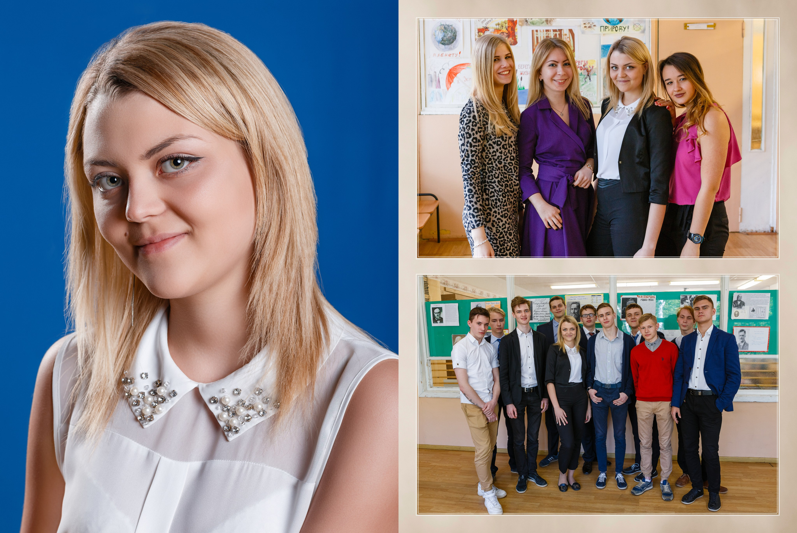 Выпускной. DMITRY MOISEENKO — фотограф, художник, топ-стилист