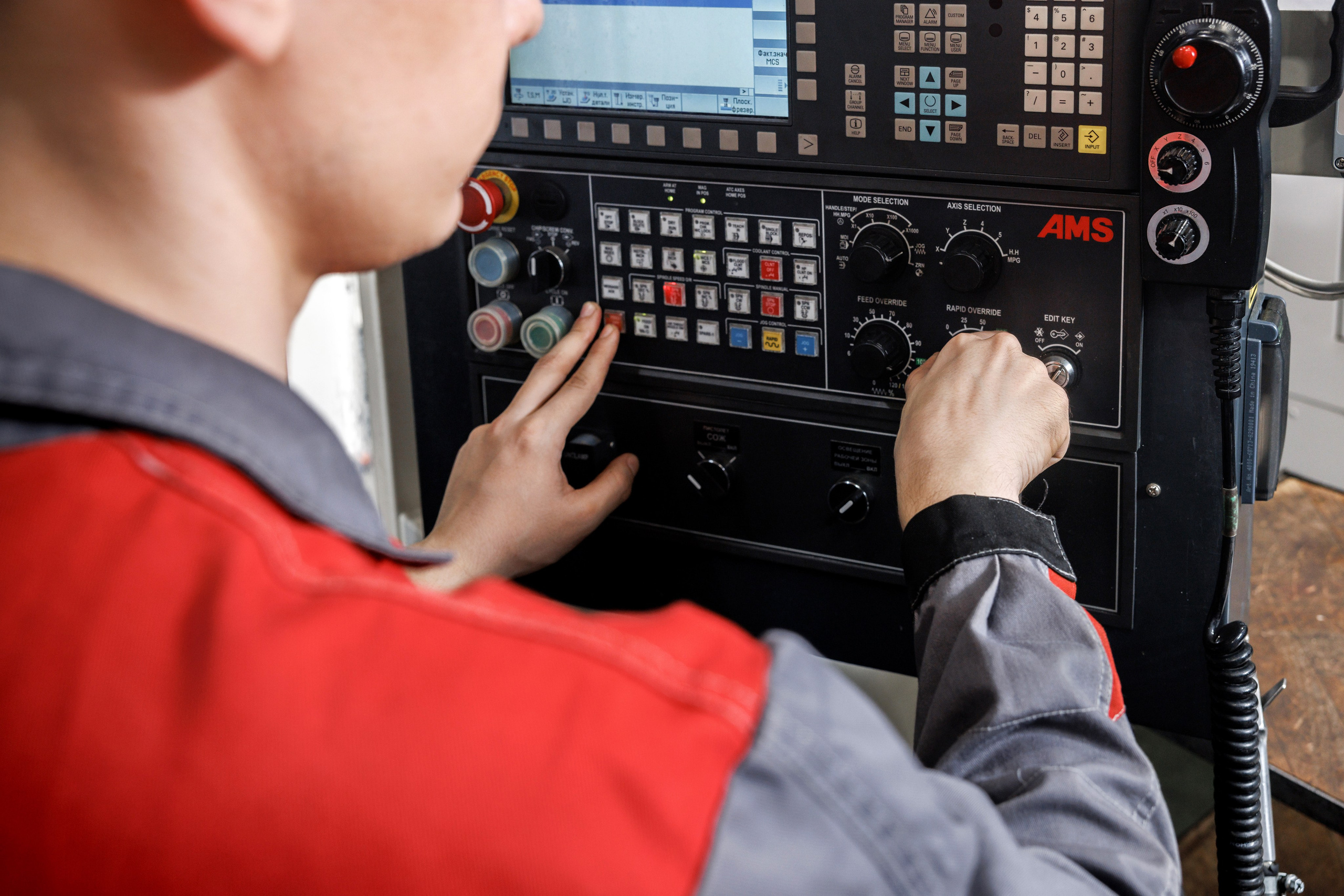 «Пумори-Энергия». Производство. Фотограф Виталий Хайлов, Екатеринбург