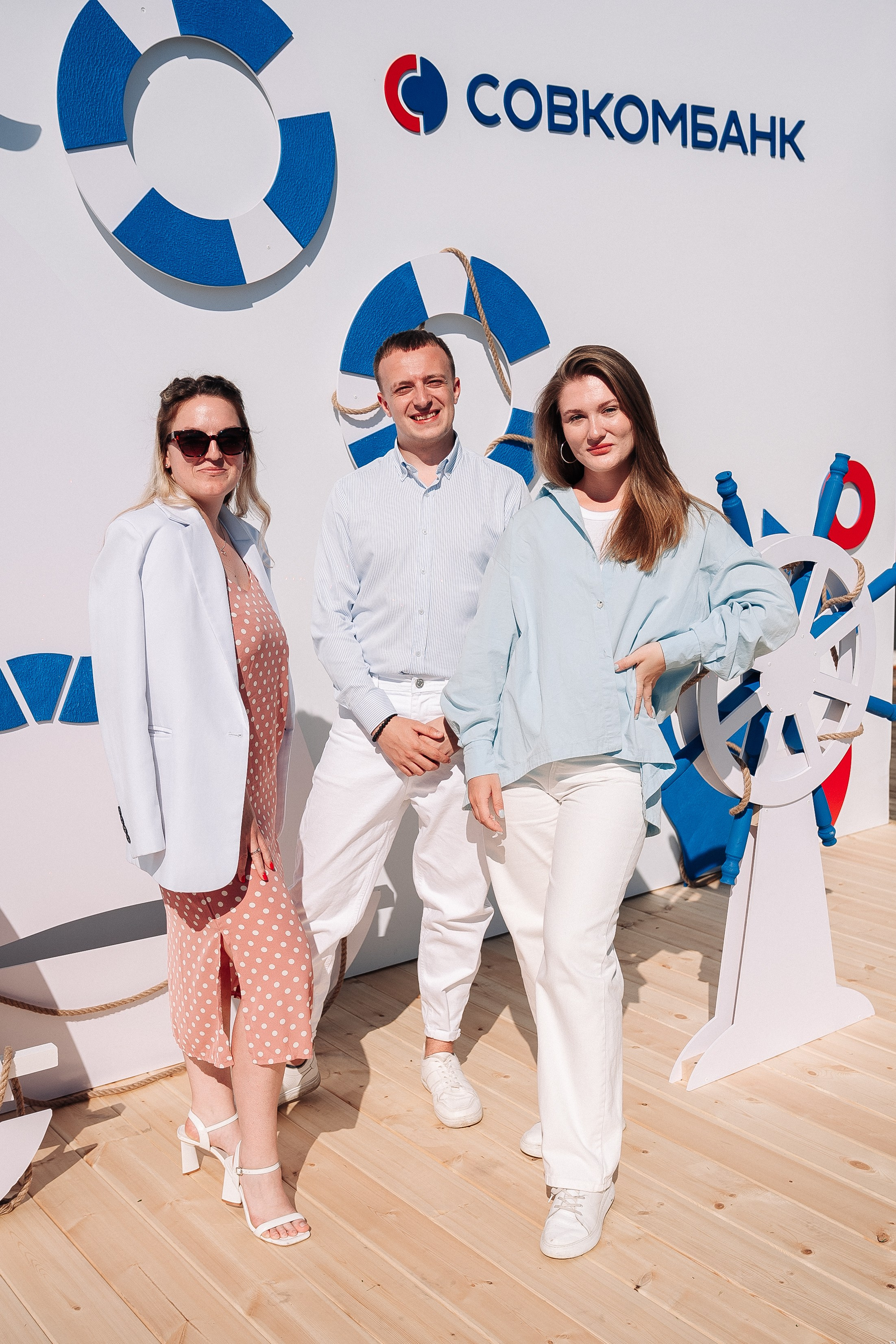 Совкомбанк. Фотограф в Хабаровске Швендых Рудольф