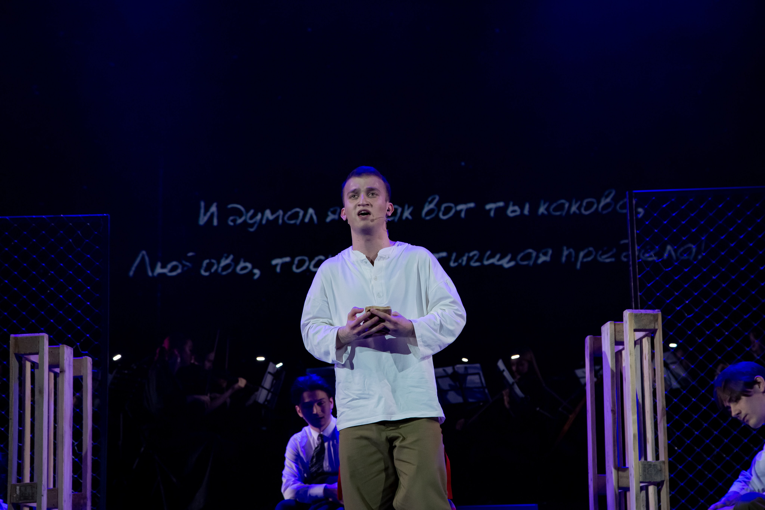 Театральная постановка Джалиль — юбилей Мусы Джалиля. Репортажный и портретный фотограф Казань / Горячих Полина