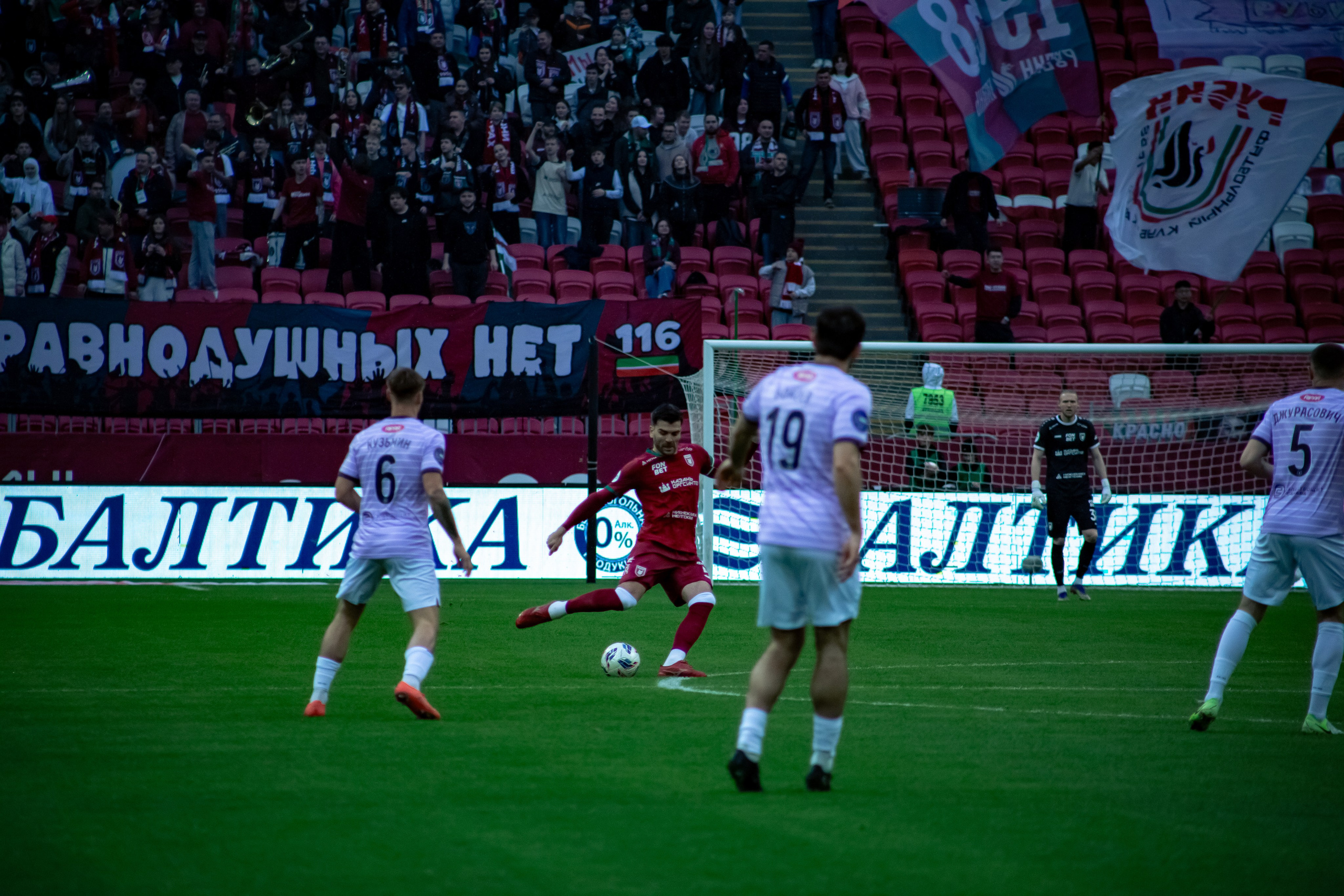 Рубин-Акрон. Репортажный и портретный фотограф Казань / Горячих Полина