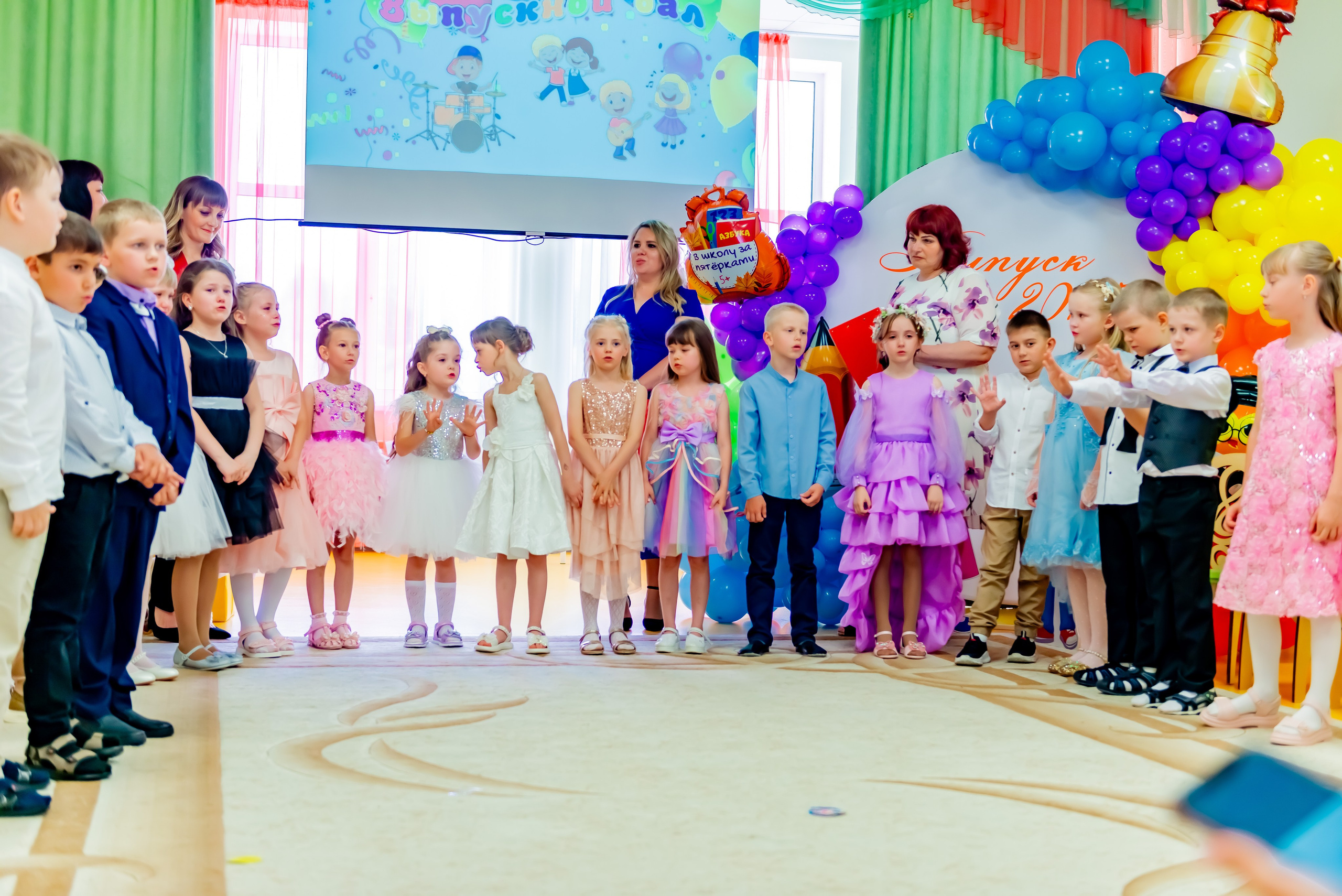 Детский сад| Начальная школа-детский сад № 8 (ул. Квасова, 27) | 2025. ALBUMIA