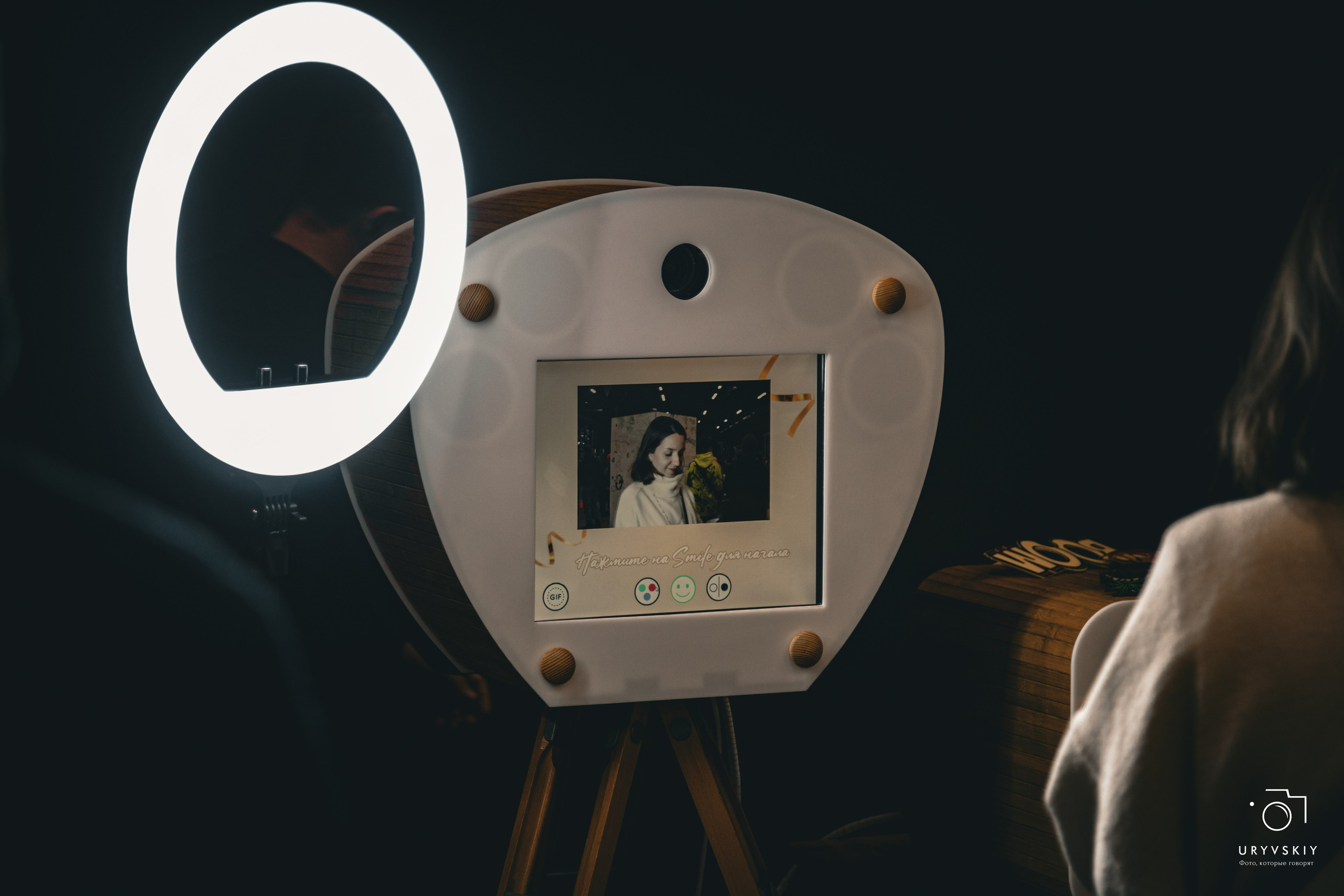 Фестиваль современного городского искусства «ИСКРА». Игорь Урывский. Фотограф Красноярск