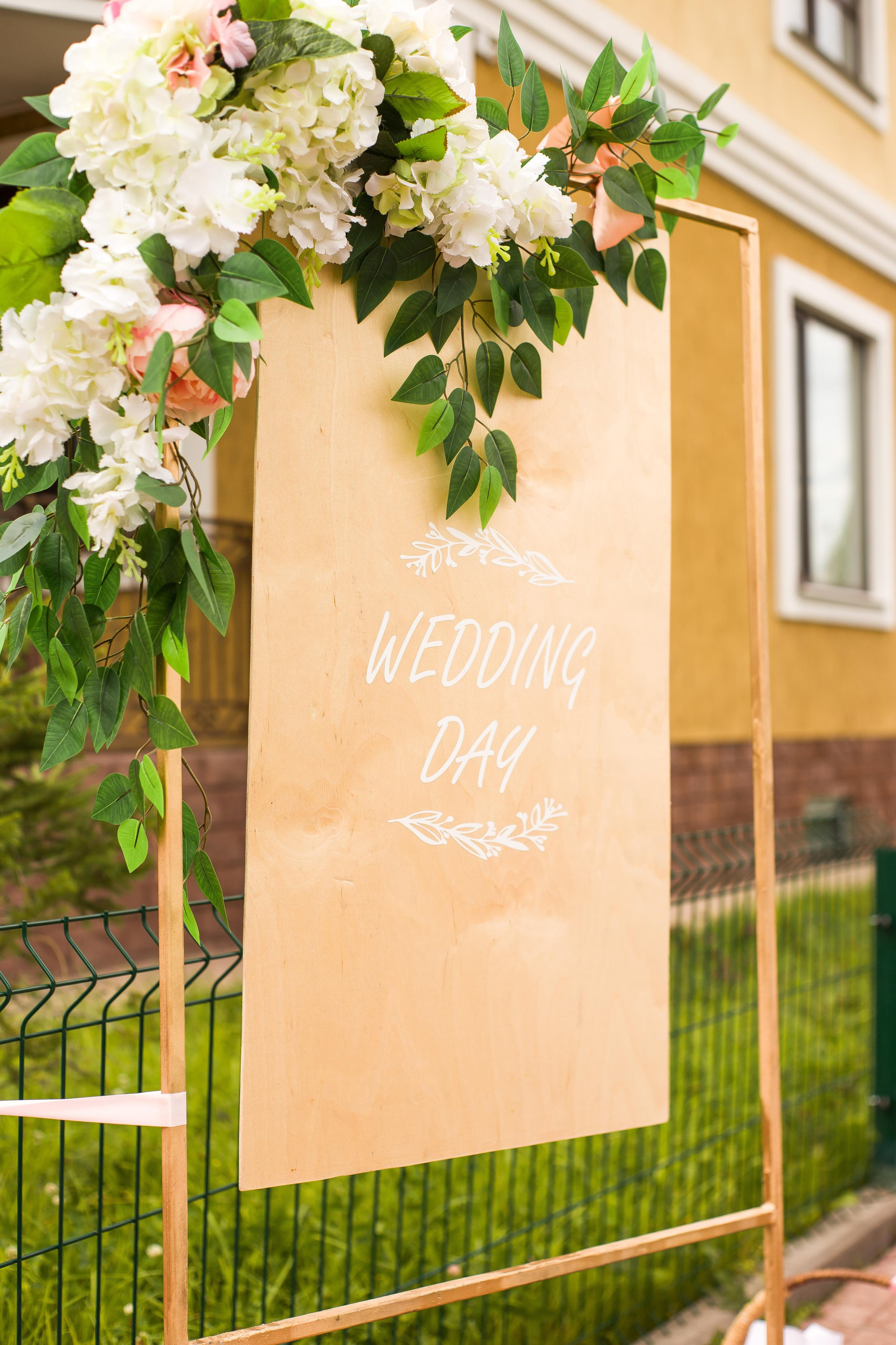 Шарыпово Вера&Артем. Фотограф Карина Шарафутдинова