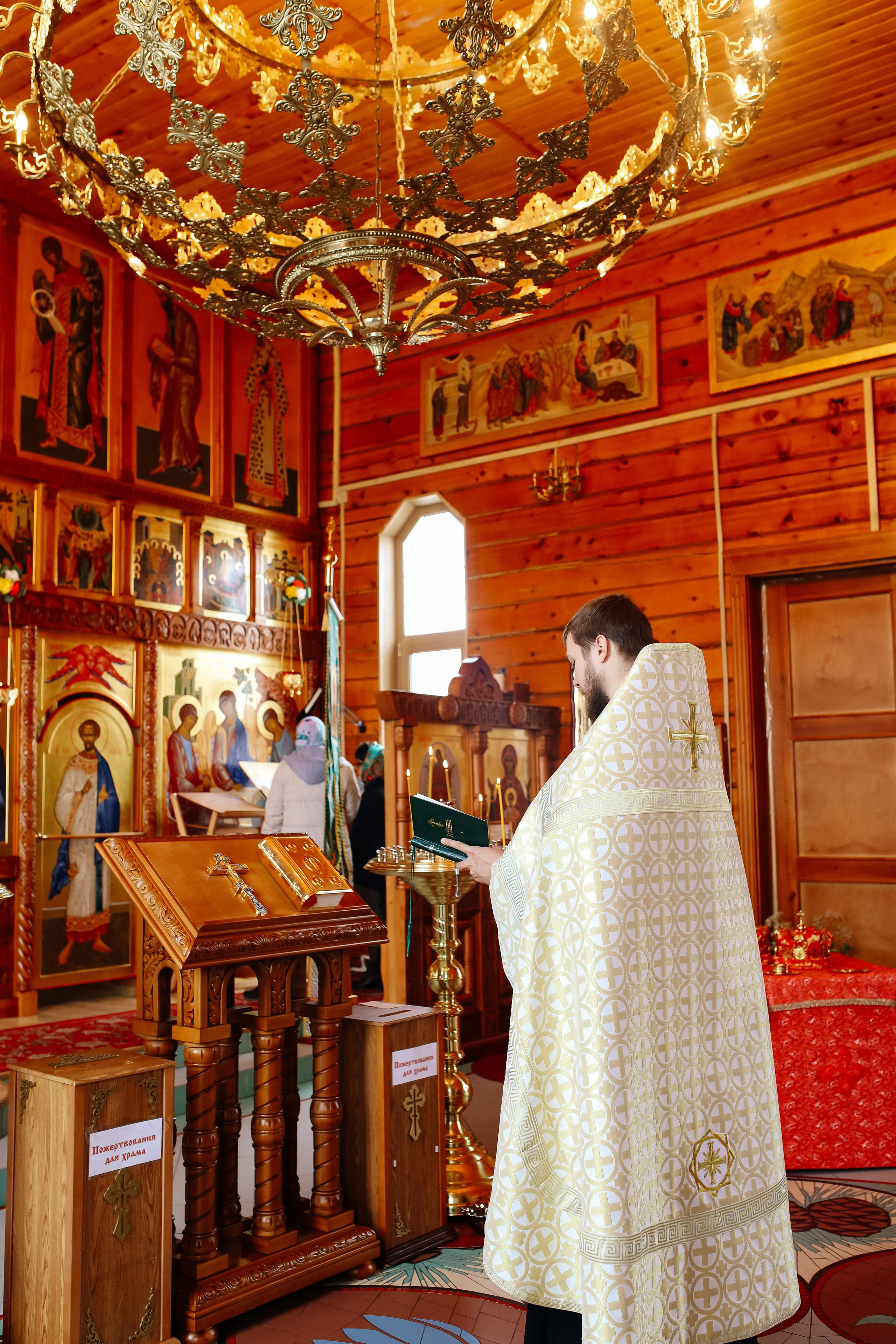 Венчание. Фотограф Карина Шарафутдинова