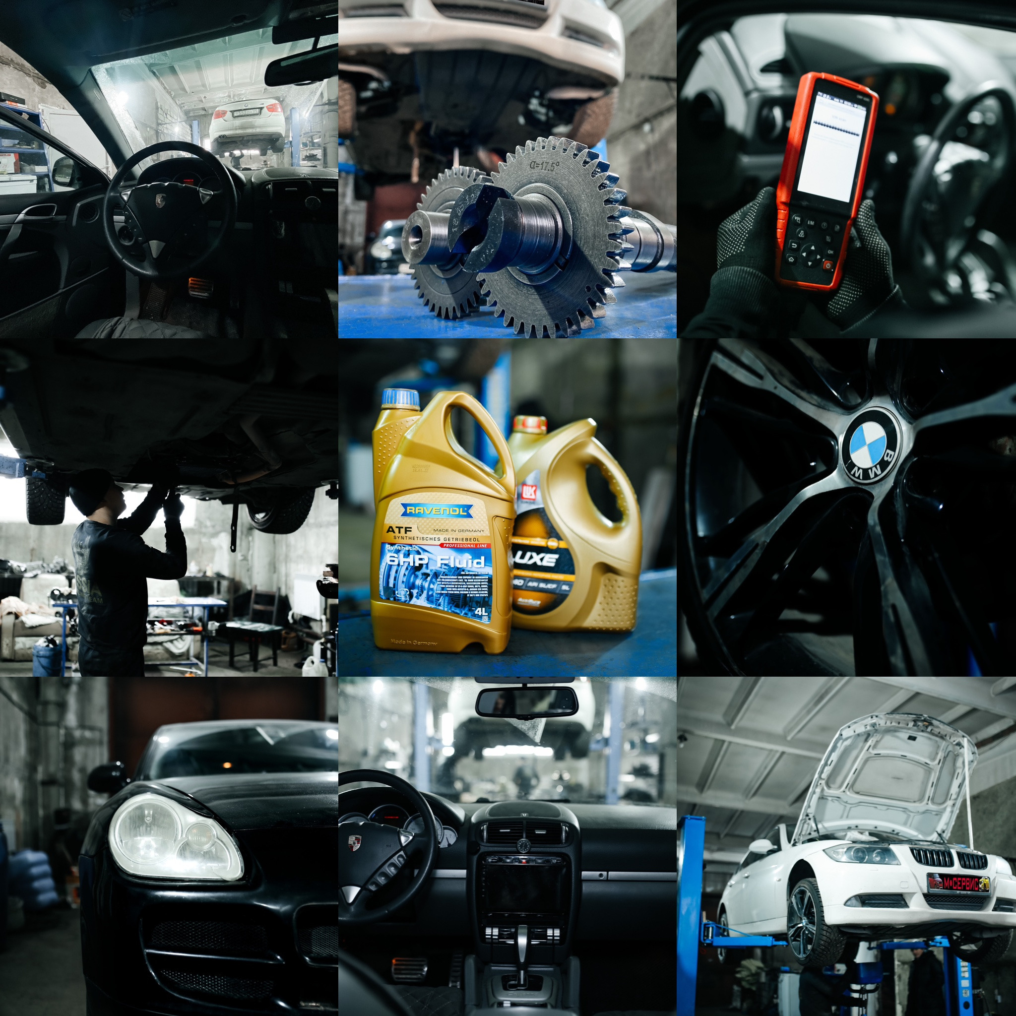 Контент съемка. Фотограф Карина Шарафутдинова