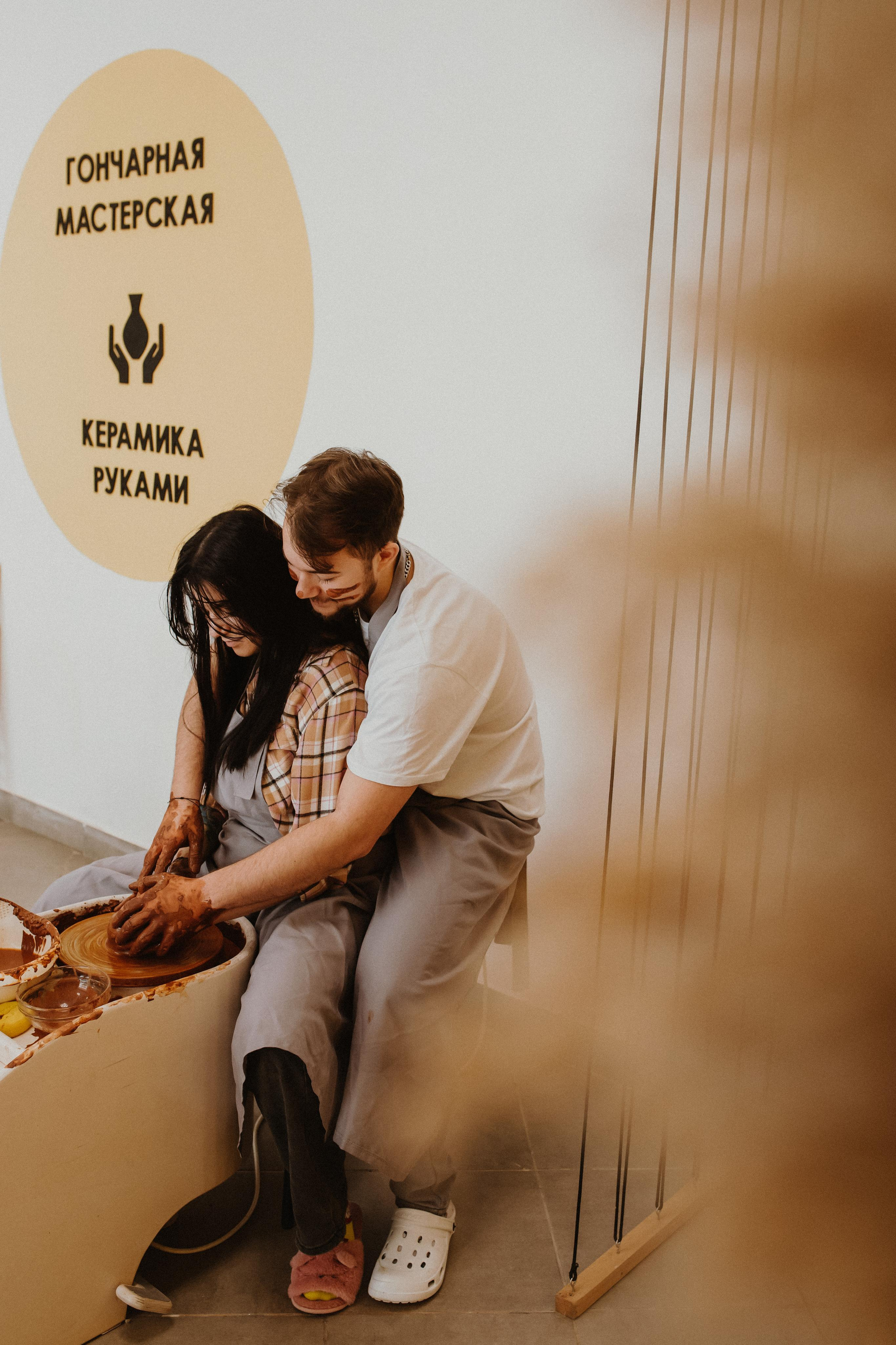 Свидание в гончарной мастерской. Фотограф Карина Шарафутдинова