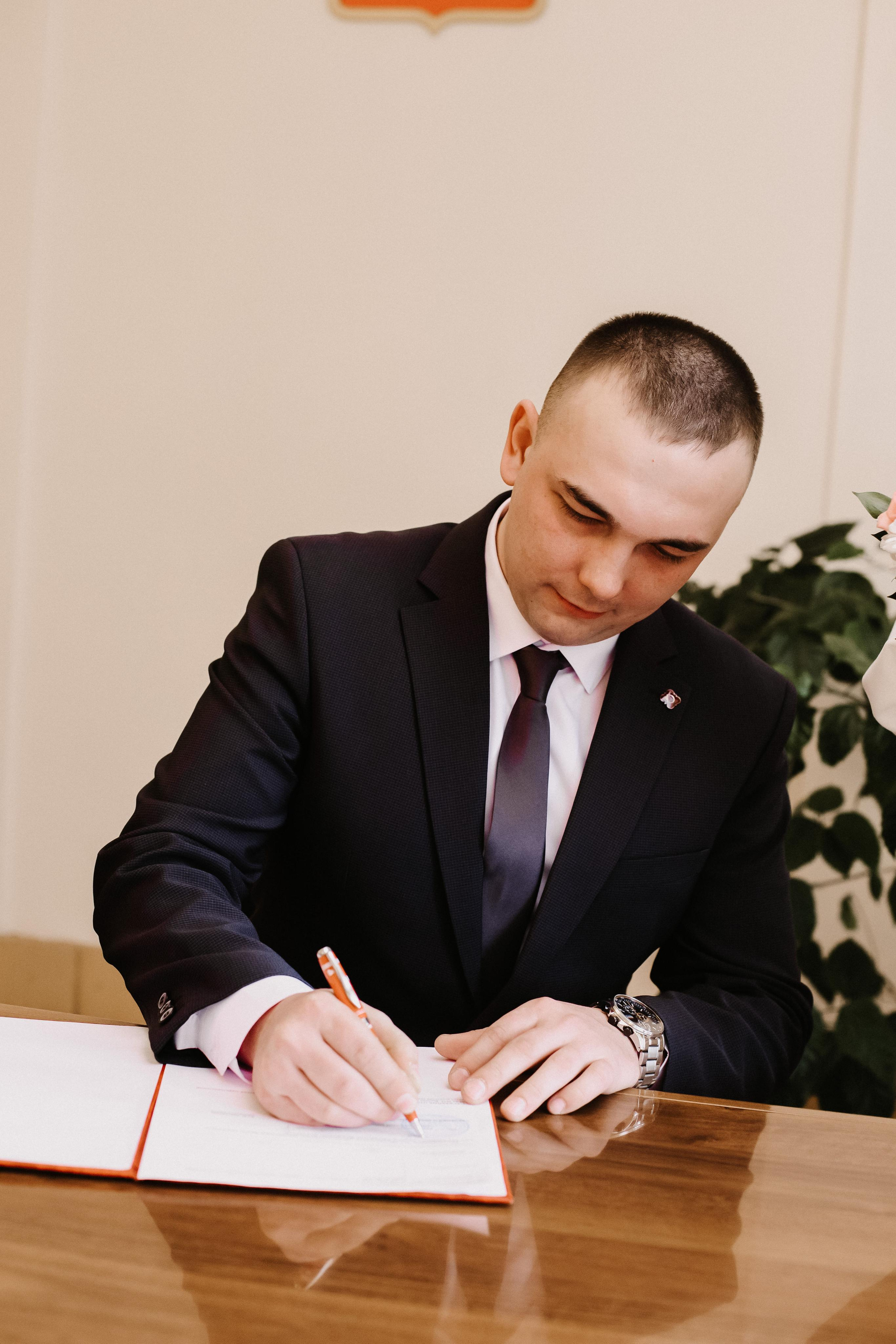 День для двоих. Фотограф Карина Шарафутдинова